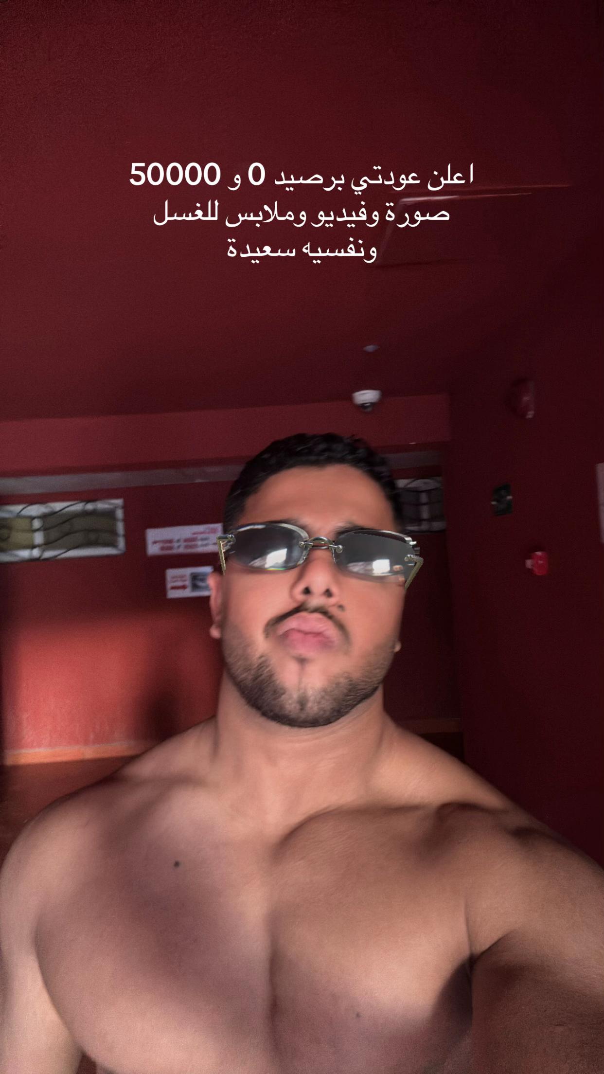 @Muhamed Ahmed