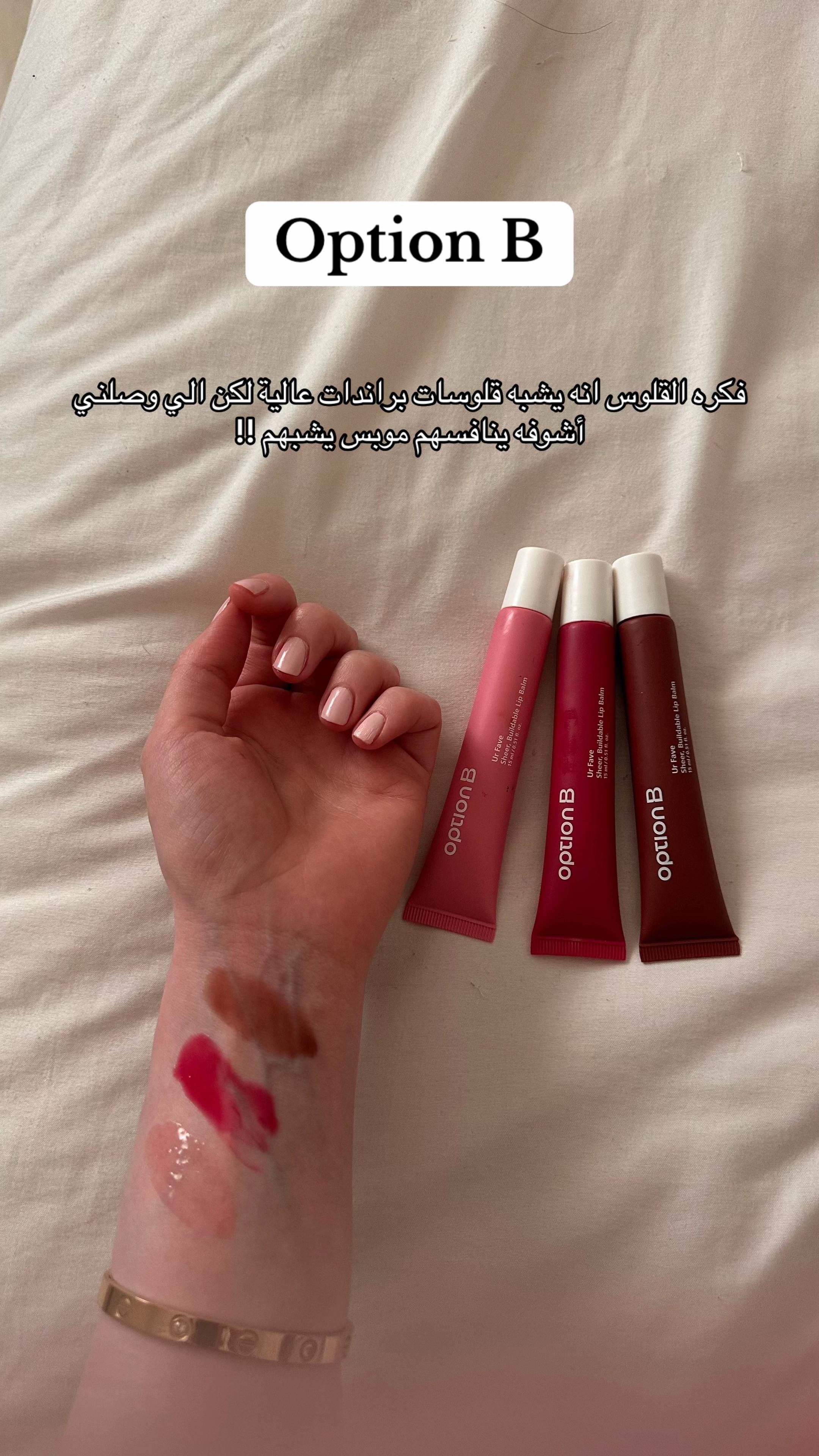 @Yara Makeup artist