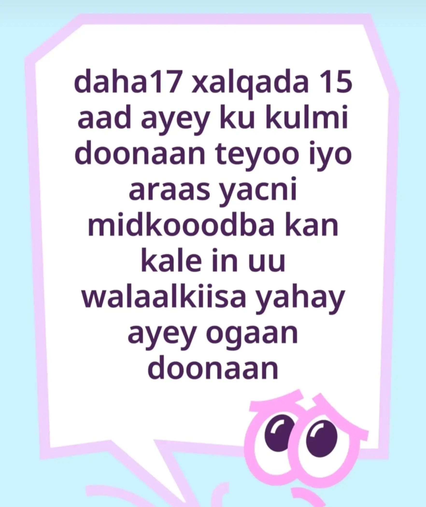 @isha aqoonta online school 2