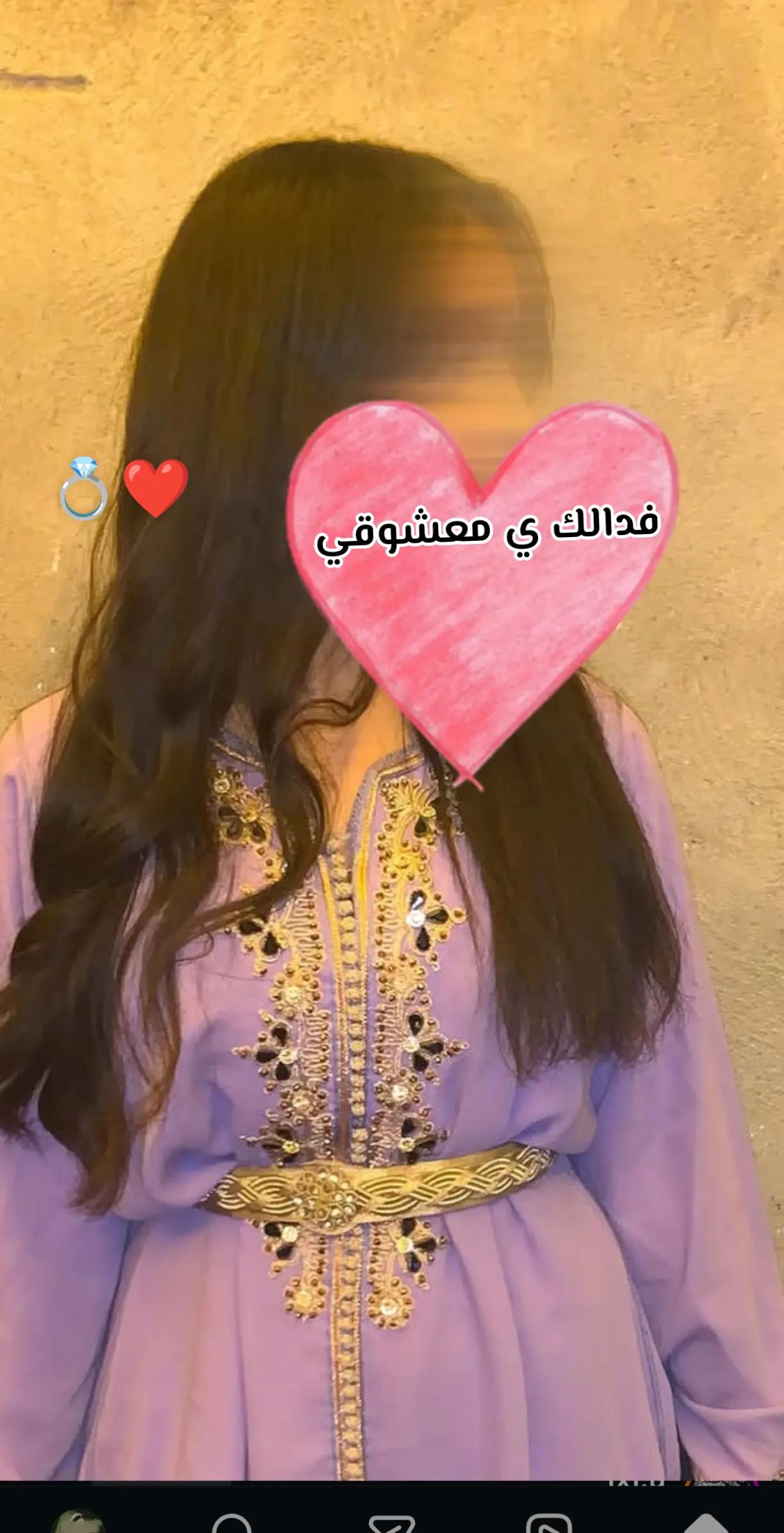 @ام شـــ❥͜͡ـ͜💅ـهد