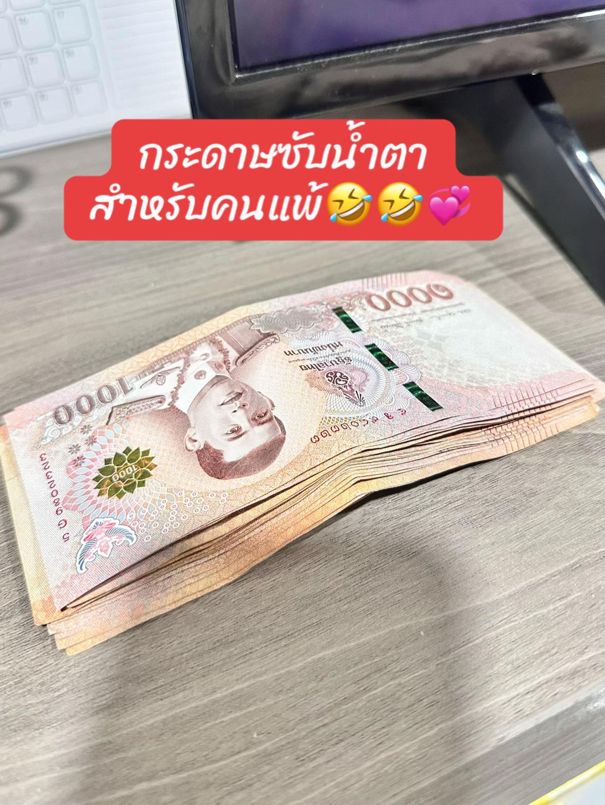 @Gx💕ที่รักว่าไงคะ