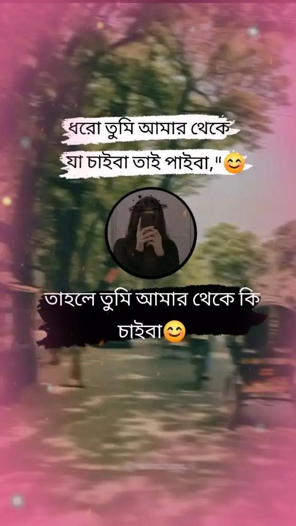 @๊งโ๐ฆ๐พ๐ ๐๐ถโฏ๐ฝ๐๐๐โ ๐ฑ โ๊ง