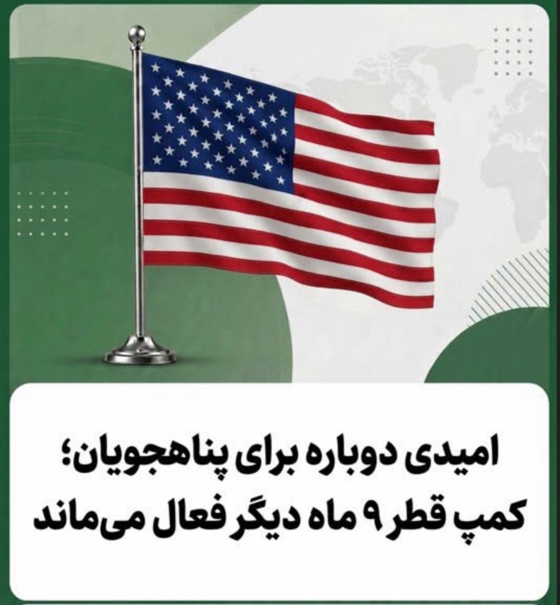 @ZUHRA SADAT