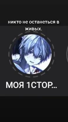@𐔌 ✧⊹ Beef [he/hes]⊹ ✧ 𐔌