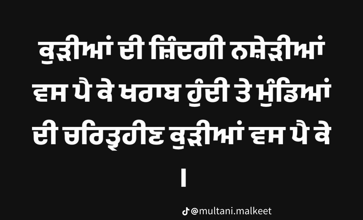 @Sonu Singh