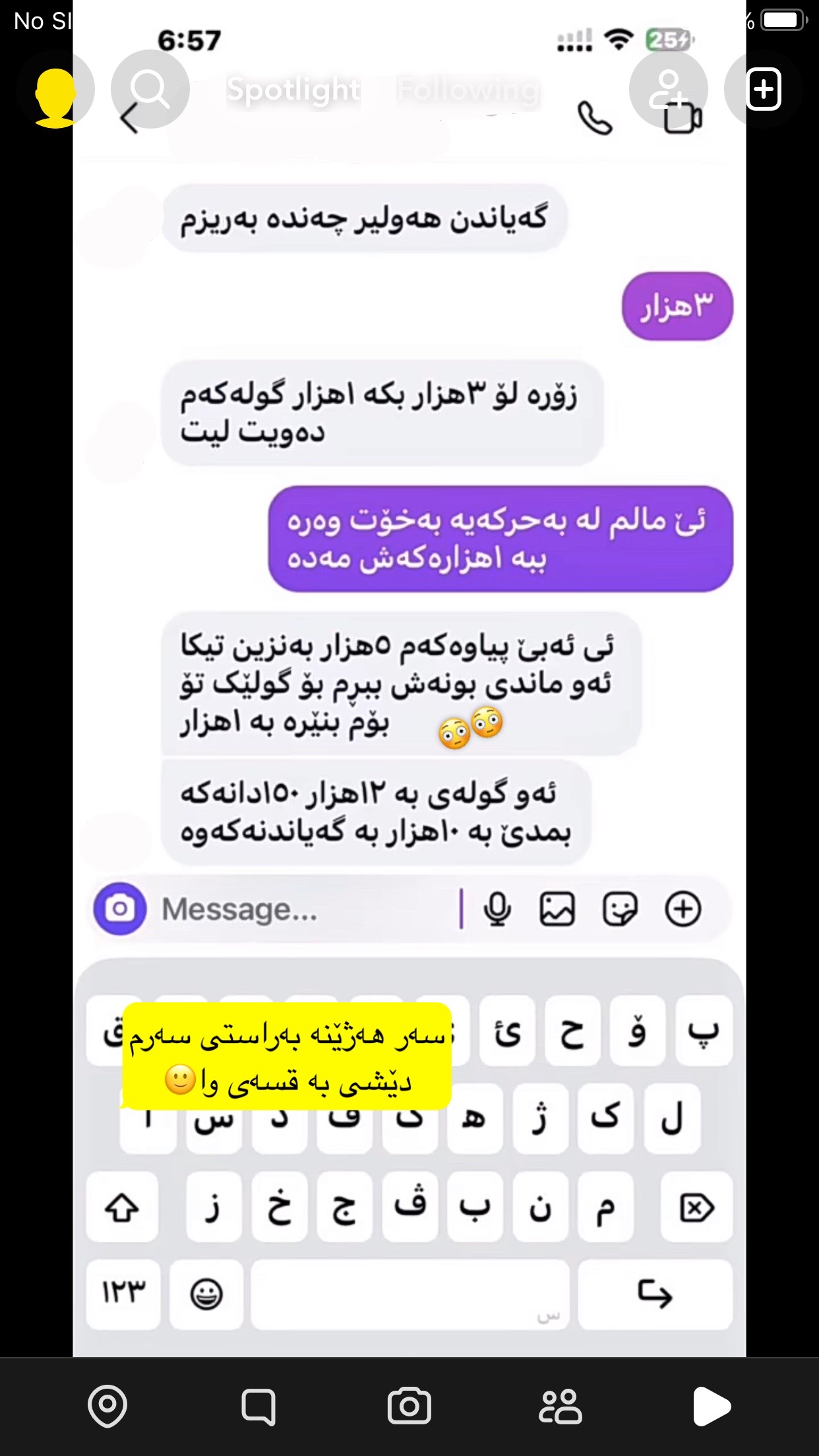 @XAJA/بڕاند🍒🎀
