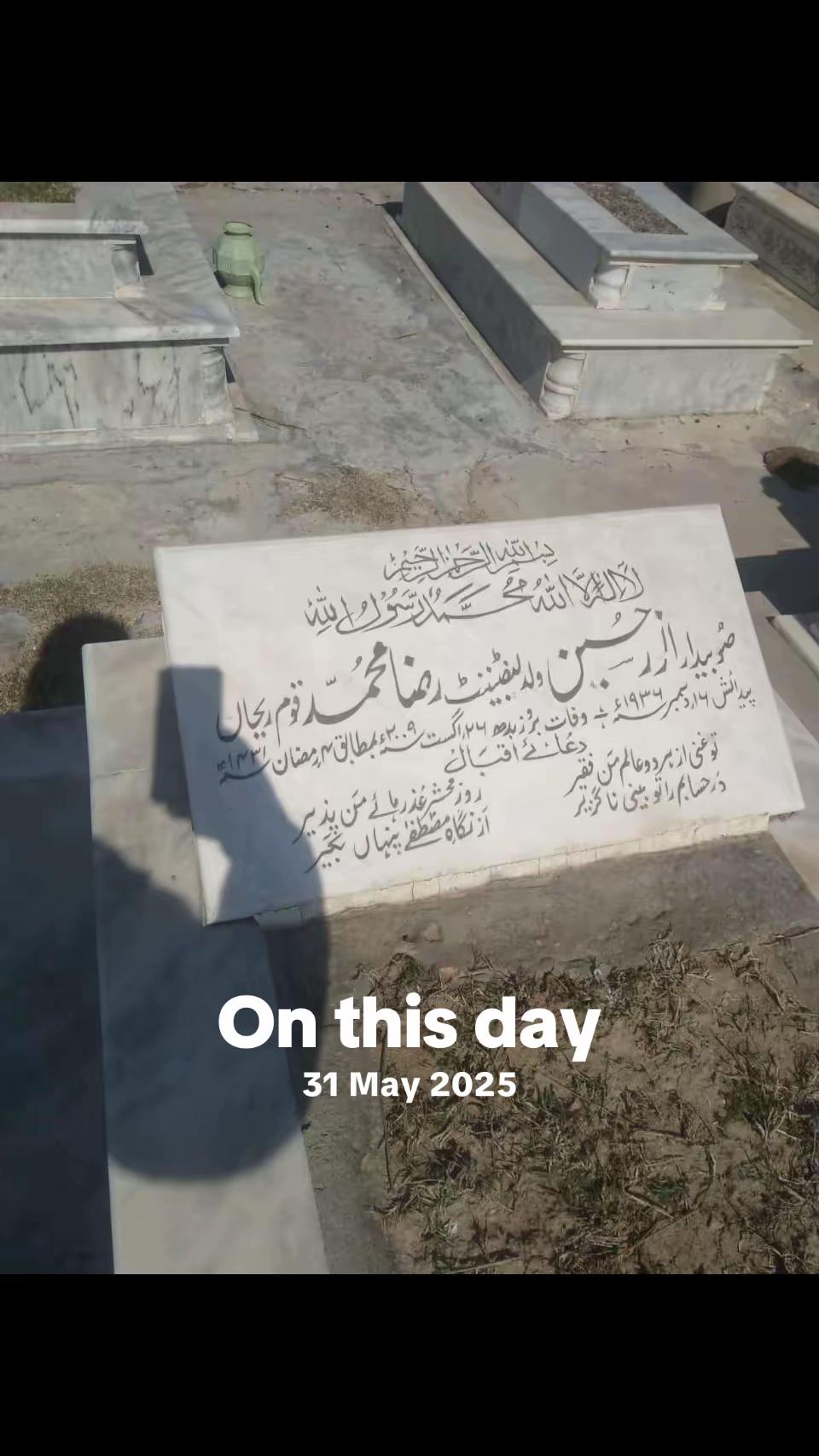 @QSA(Qutab Shahi Awan)