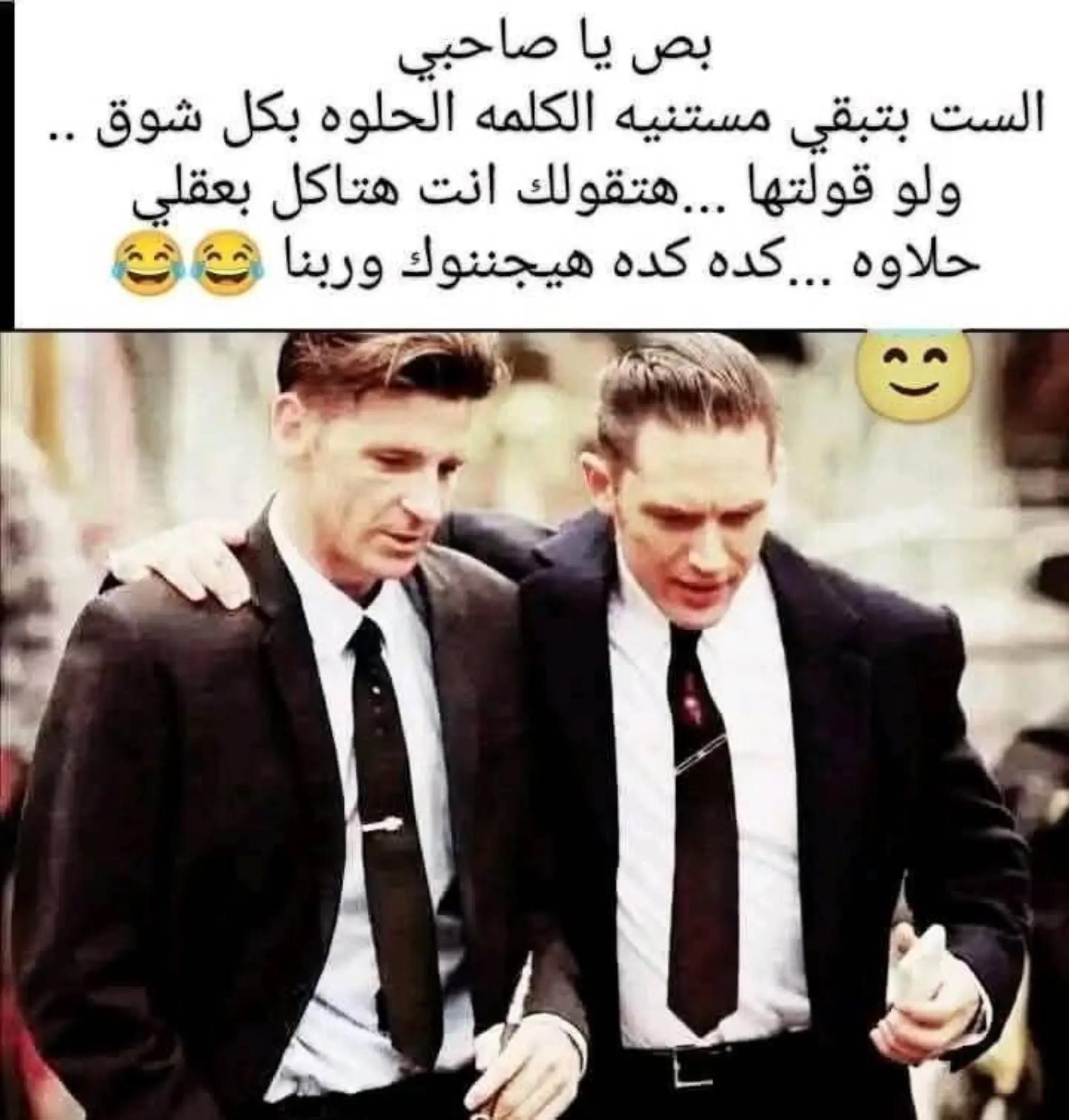 @Bahaa Ezat
