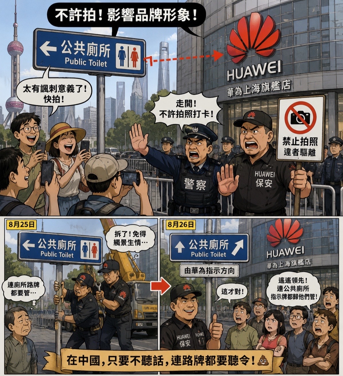 @沈言离