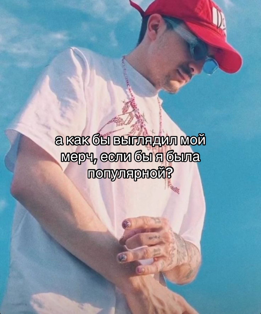 @Vexa<3