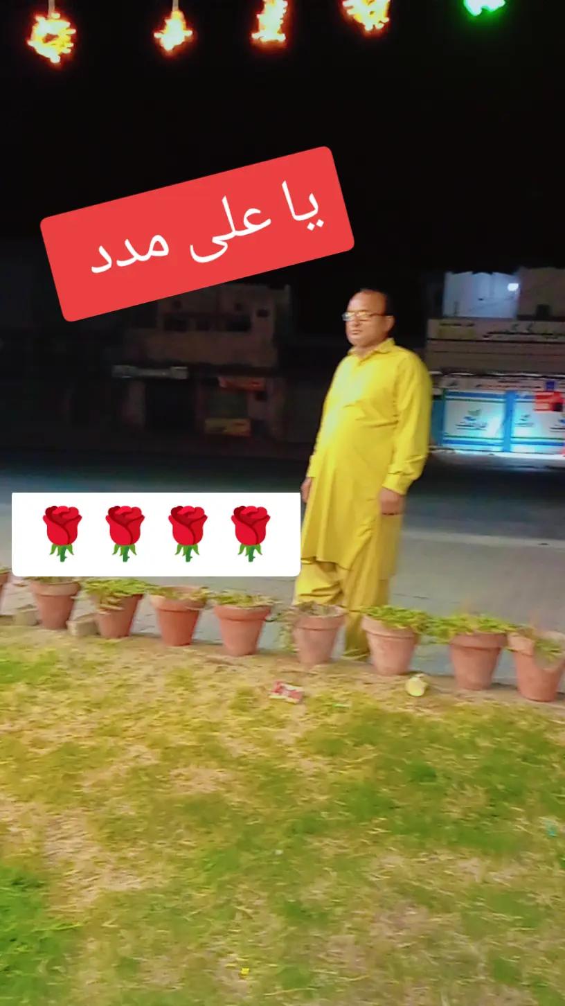 @رائے نعیم یاسین کھرل