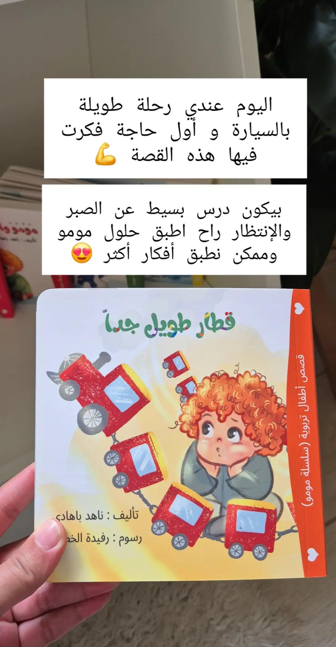 @montessori.learns
