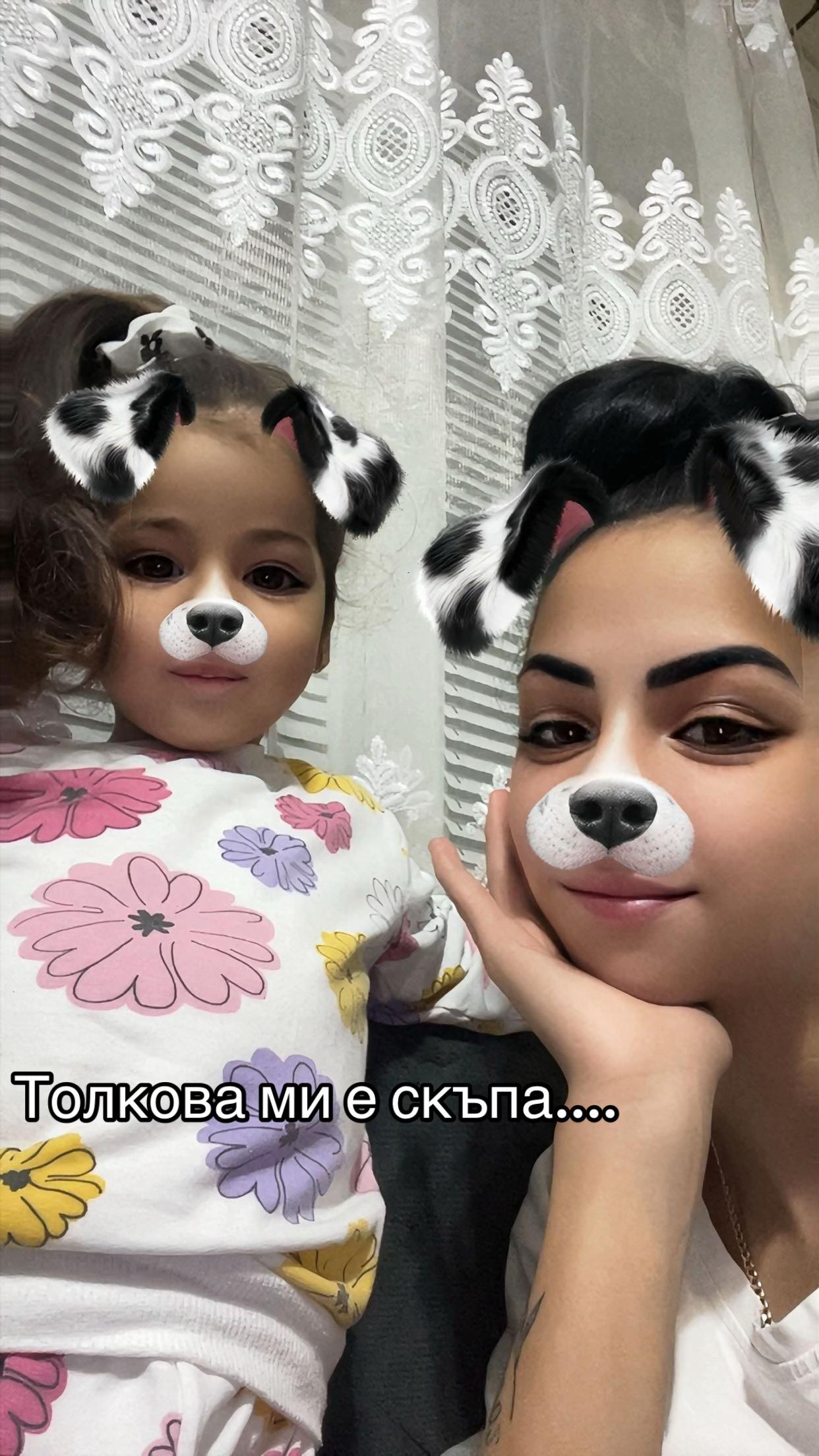@🎀~MariqPetya~🎀