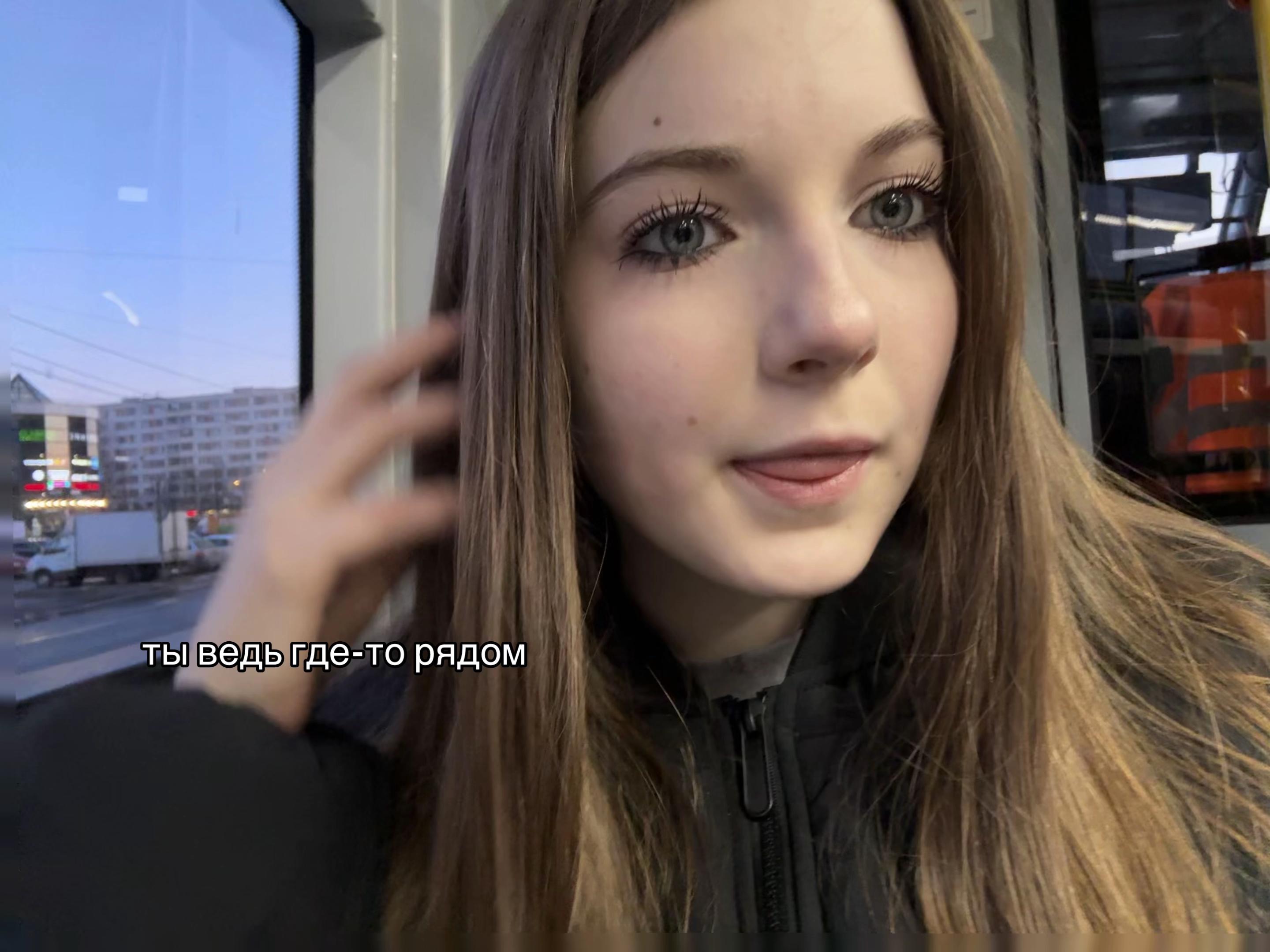 @eбландo