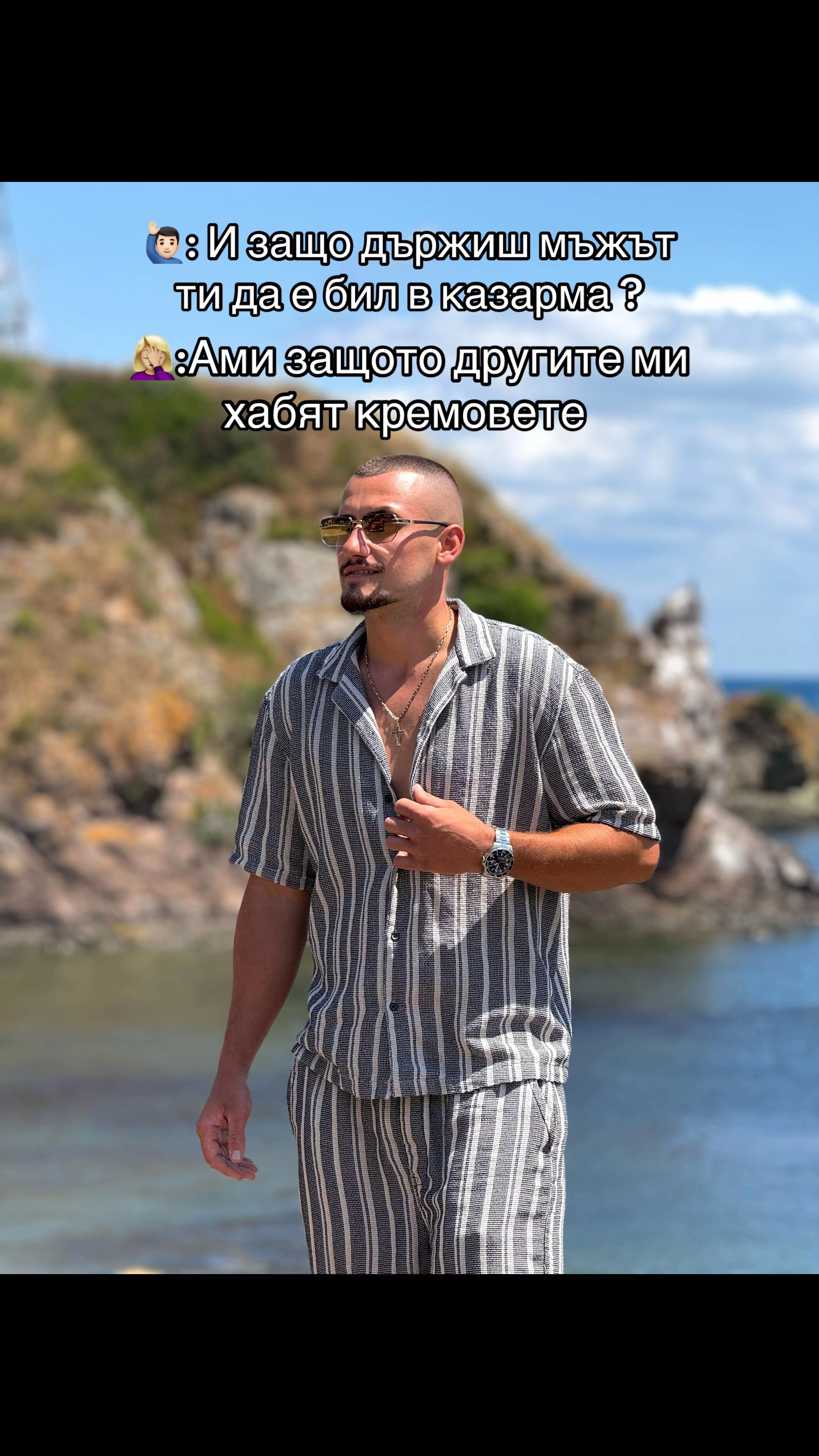 @Виктор®