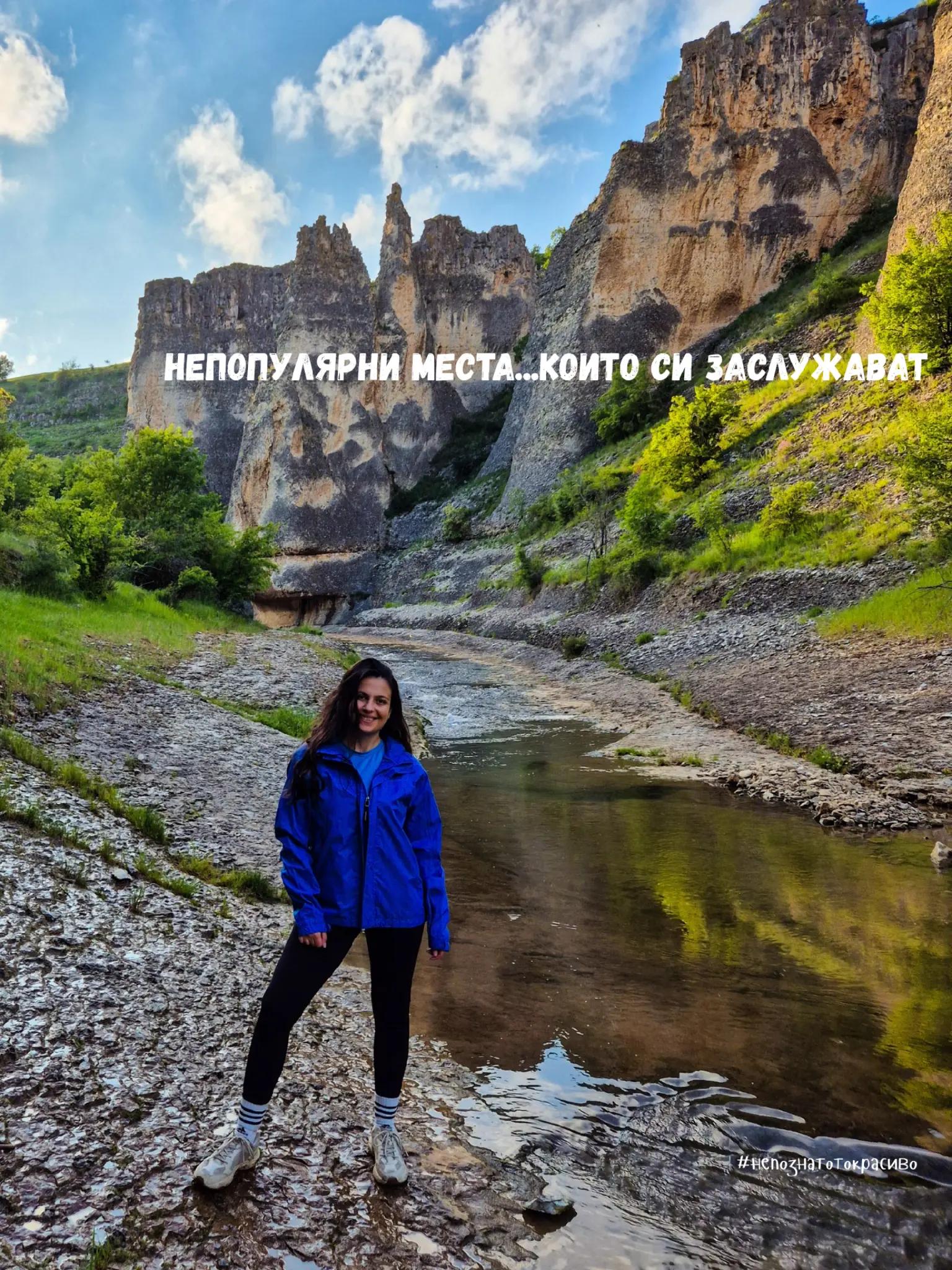 @Zornitsa Ivanova