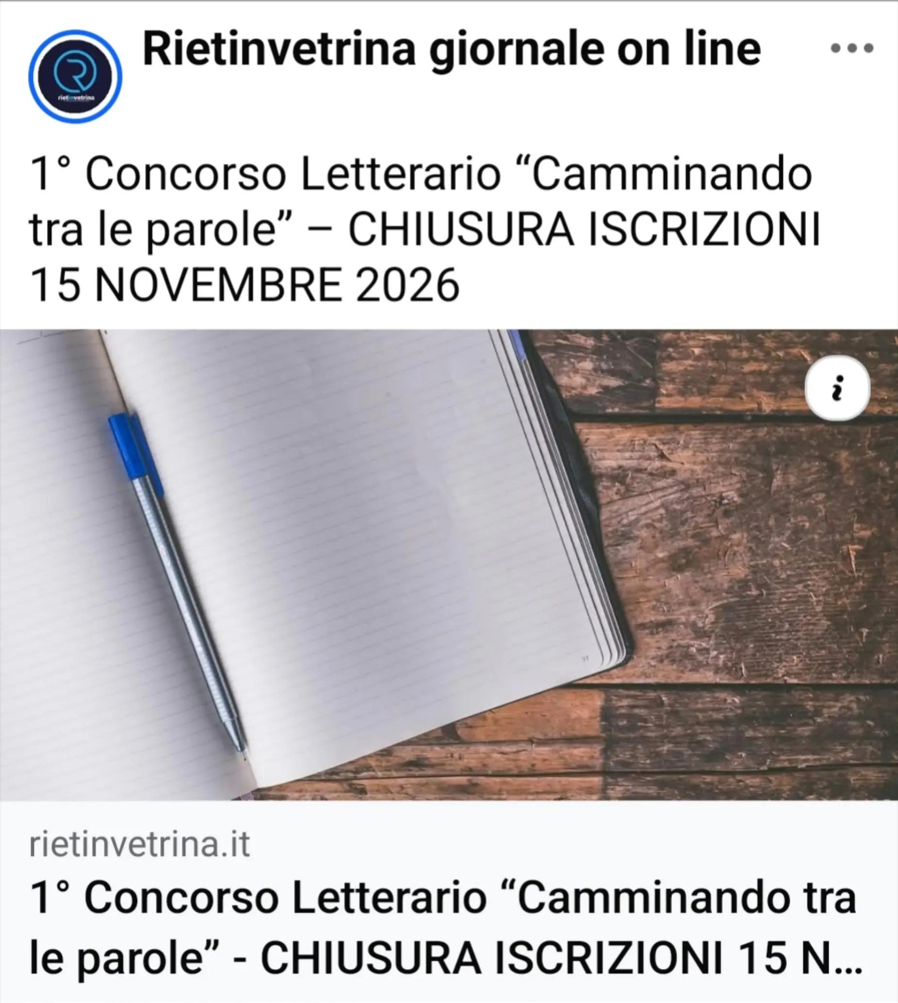 @Rietinvetrina