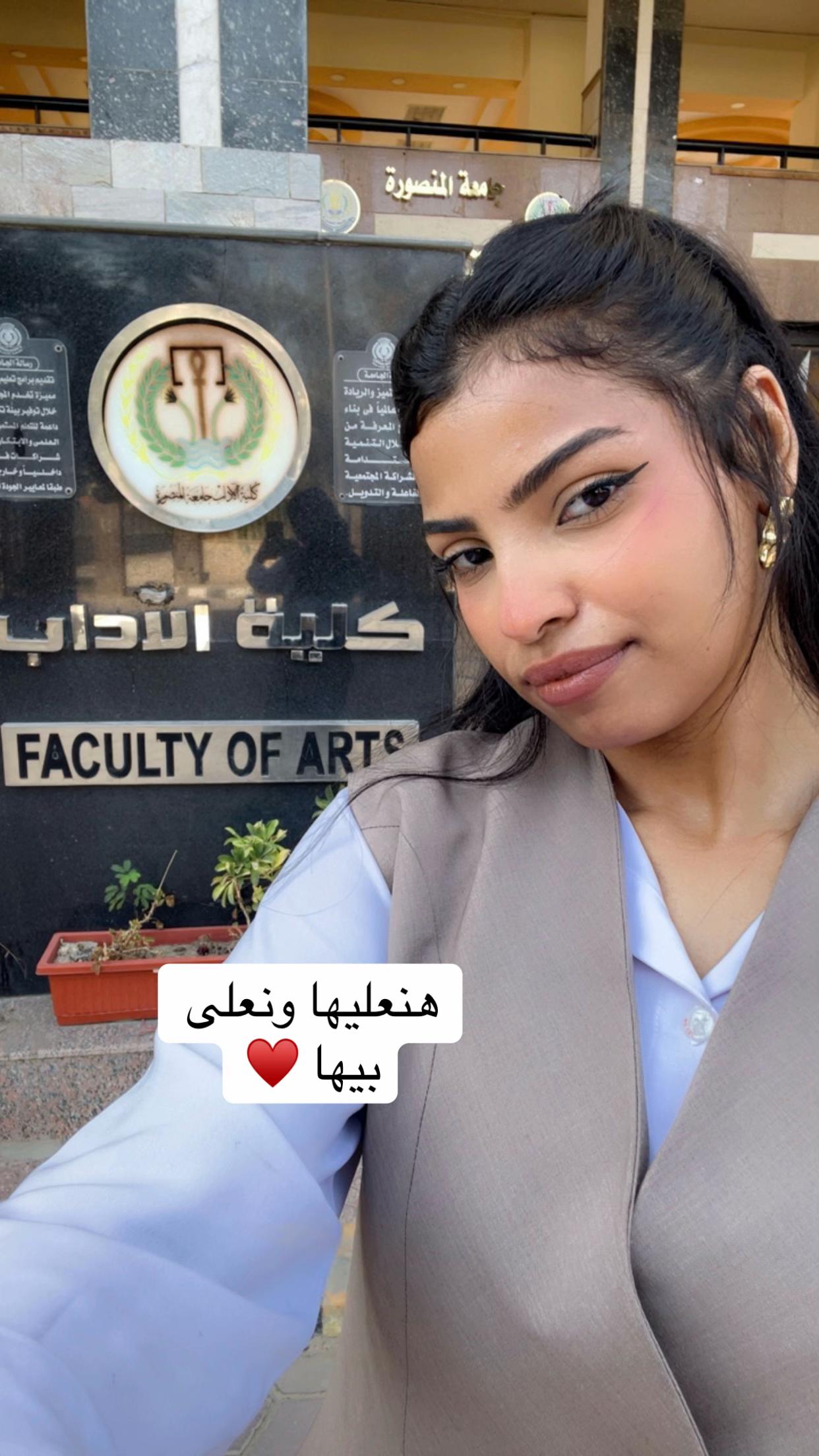 @Isra khalil |إسراء خليل