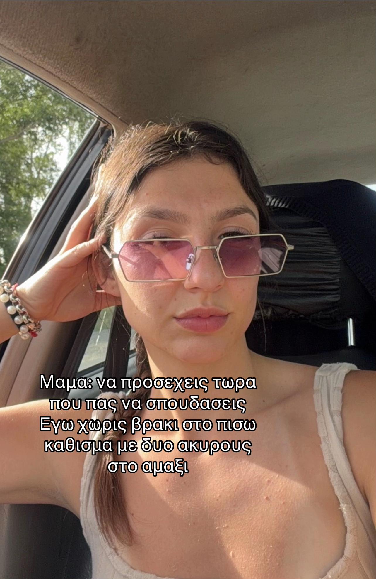 @eugeniaa__ko