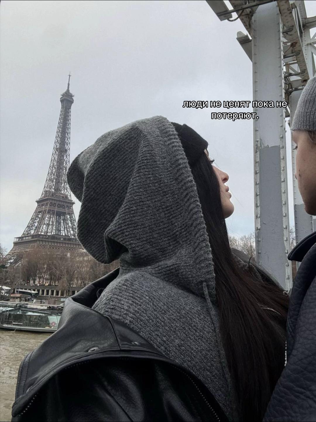 @fan.katibooo🖤