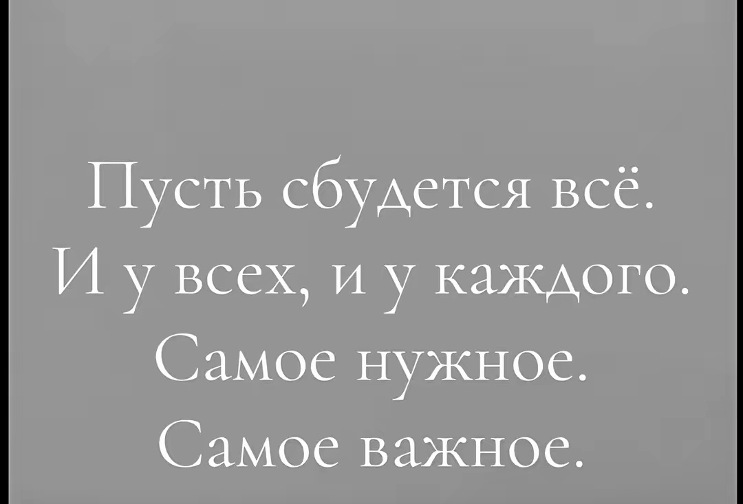 @Argyn
