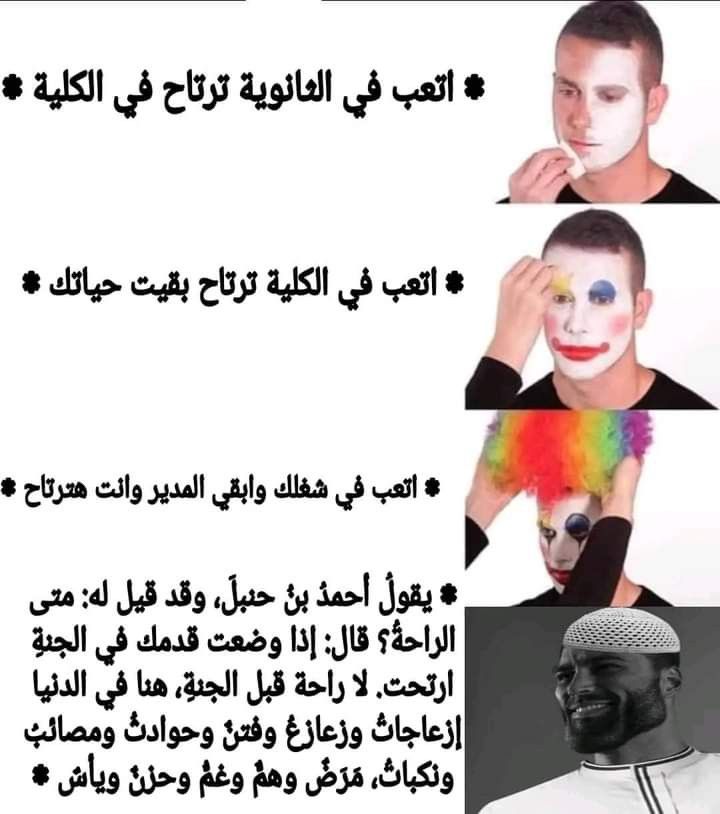 @𝐃.𝐀𝐘𝐎𝐔𝐁🇱🇾🏴&zwj;☠️☪️