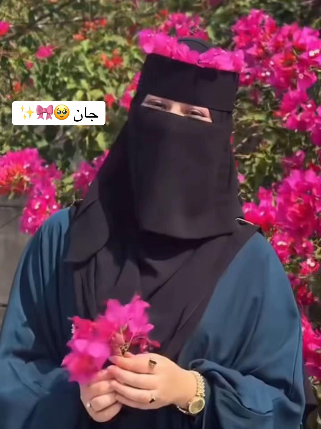 @ر🚩