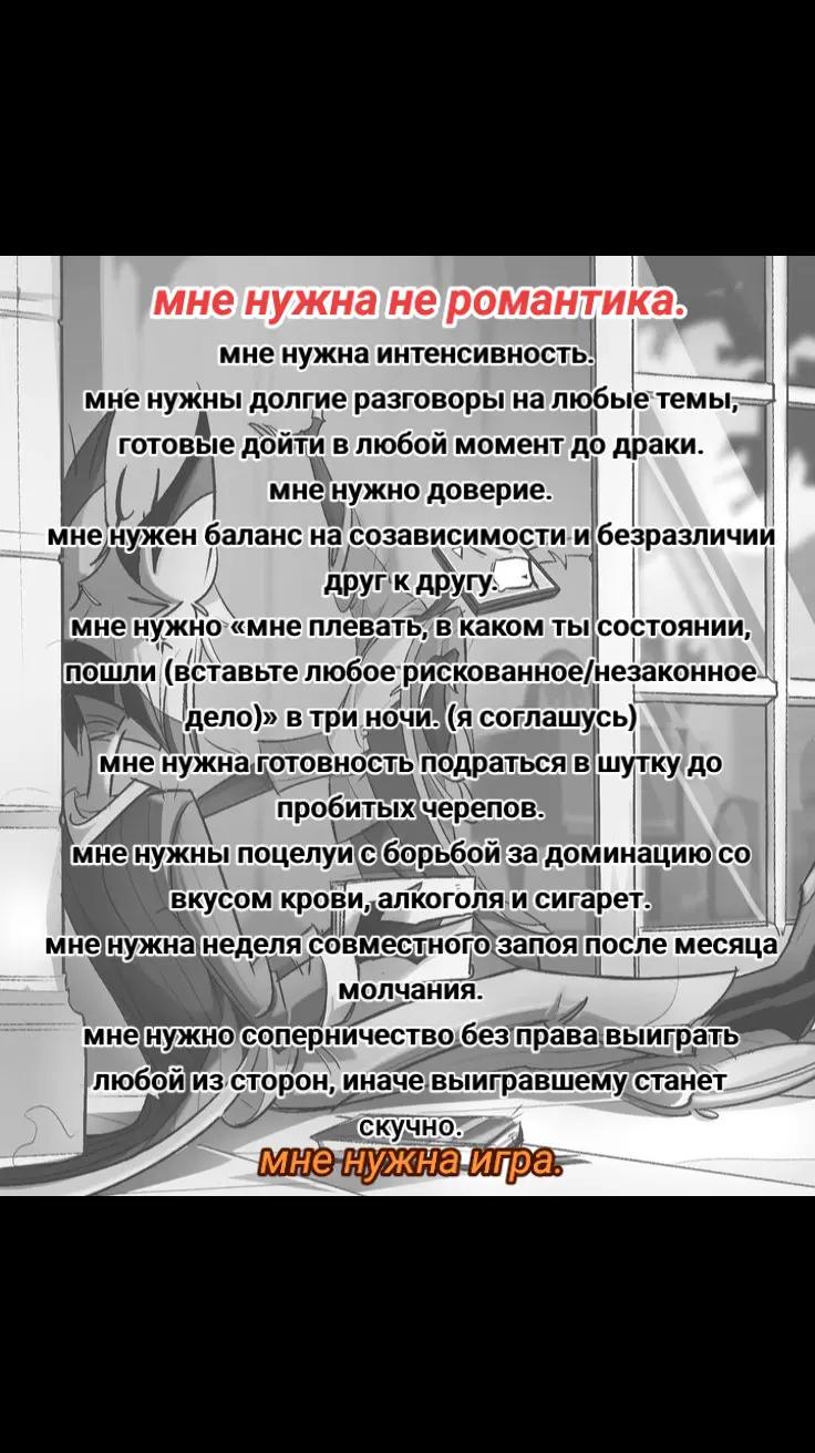 @тоска.