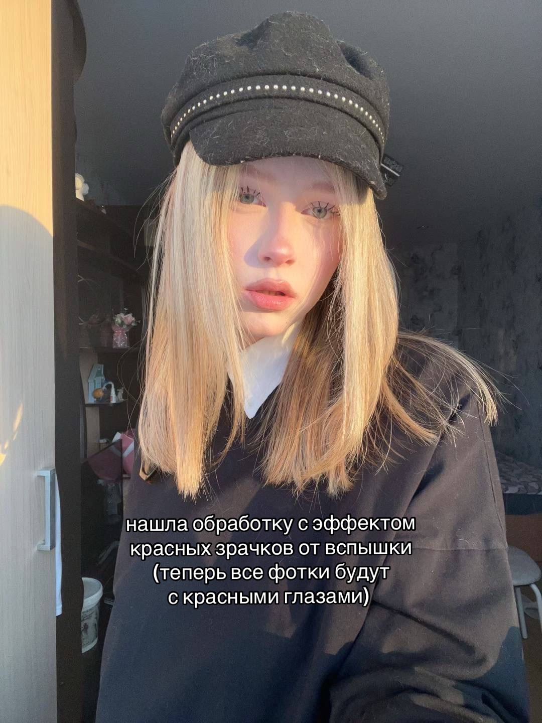 @angelaxare