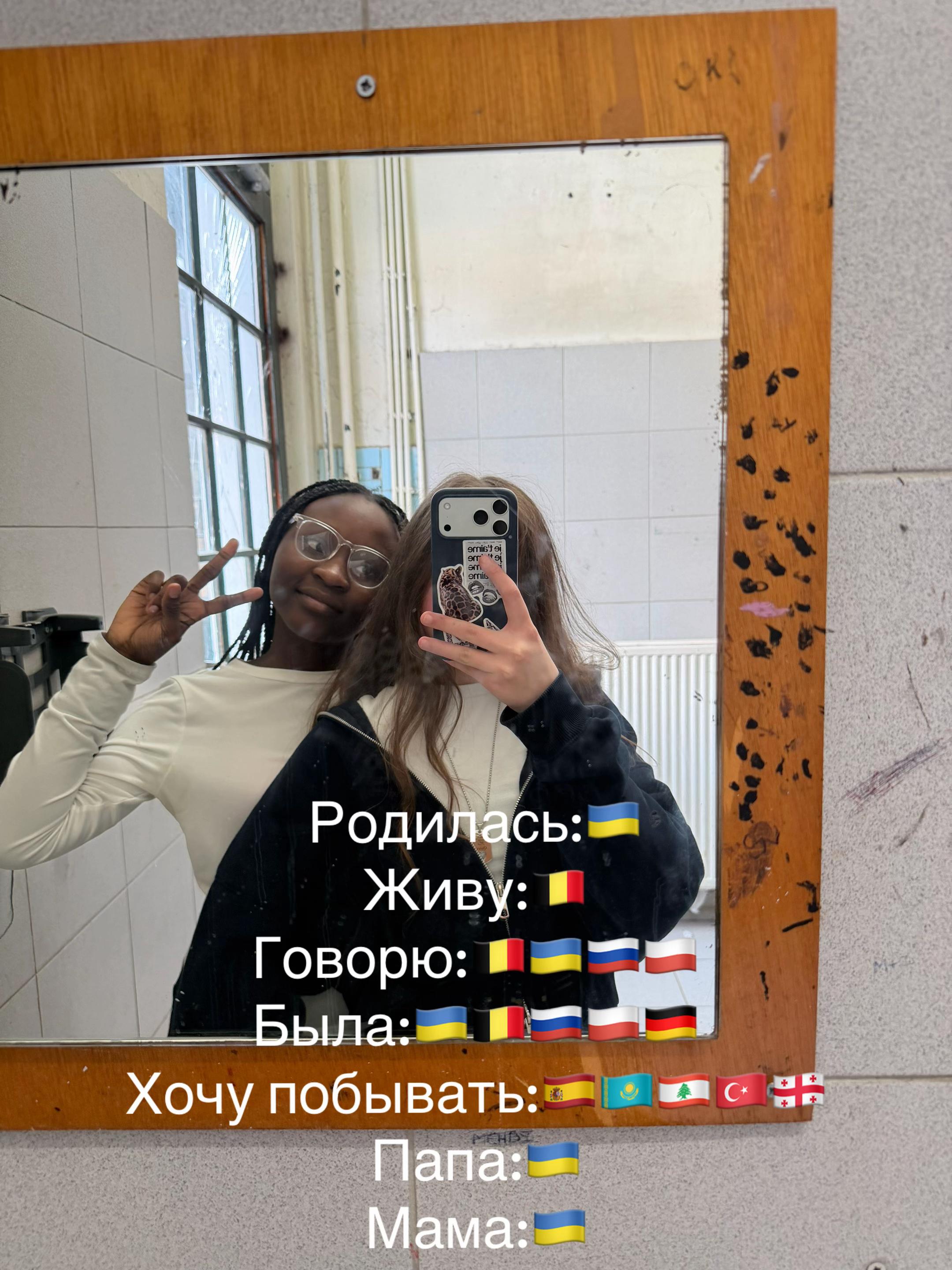 @Соня.шульгина💙
