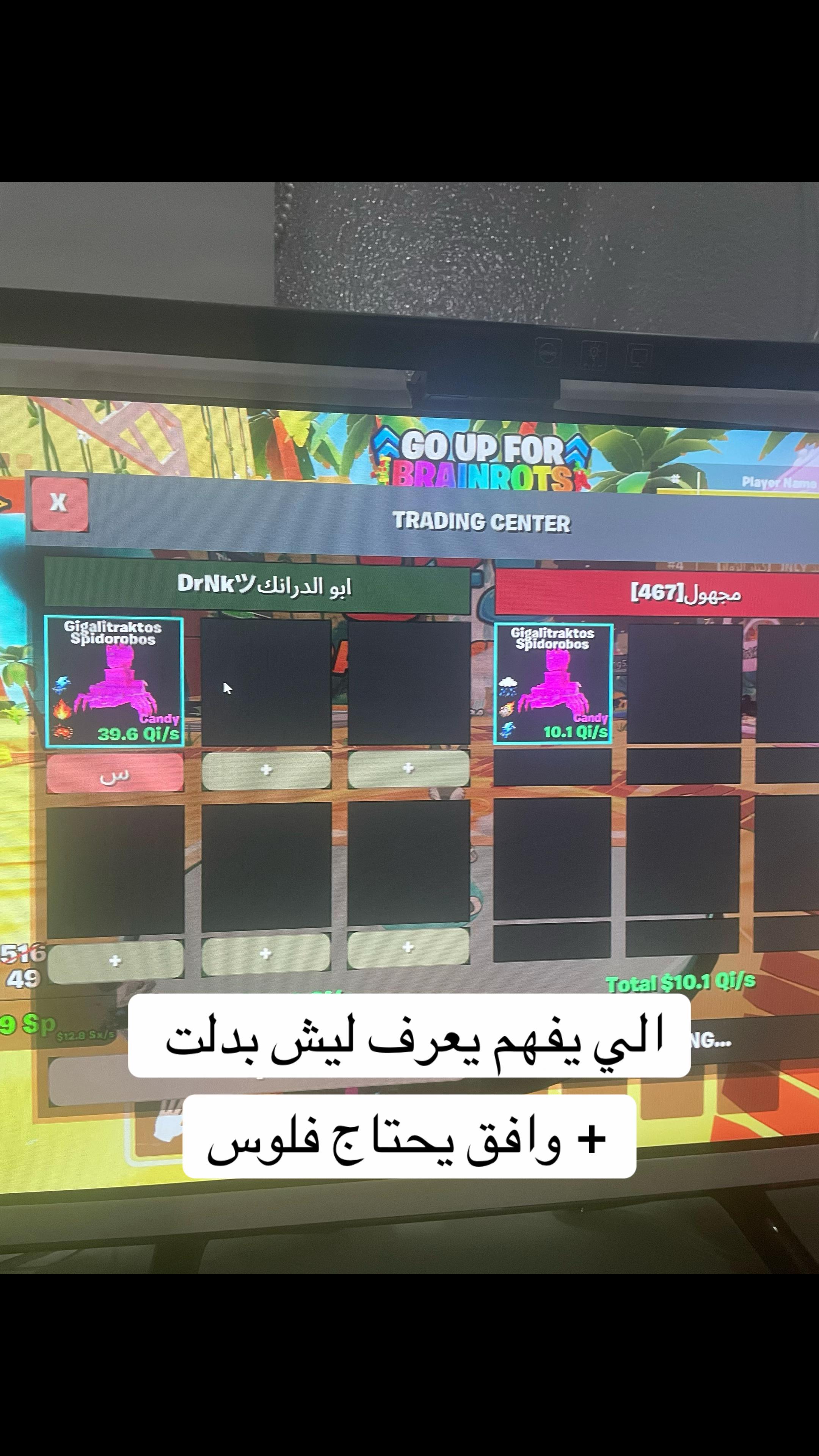 @𝔻R𝑁K