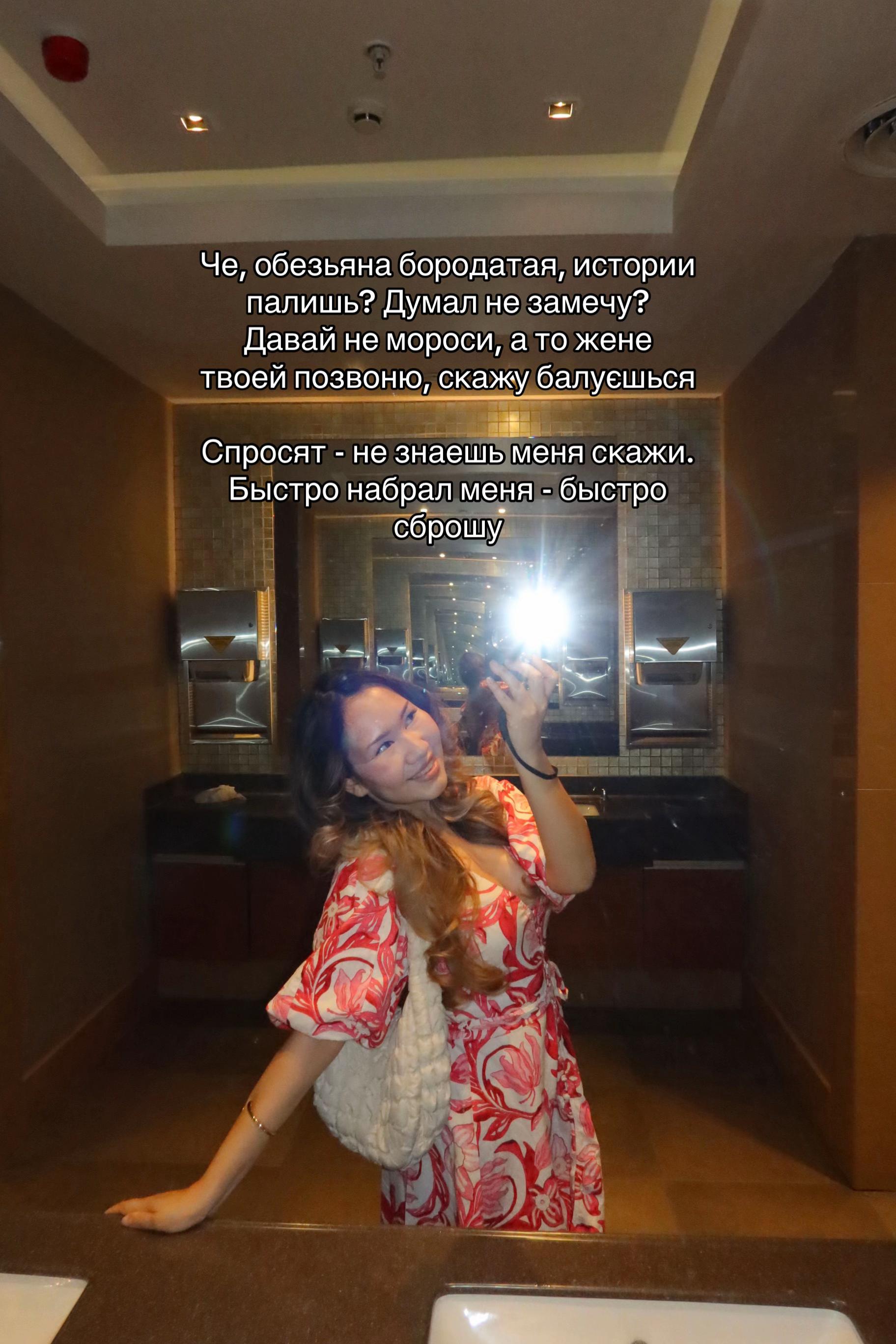 @rida | ugc