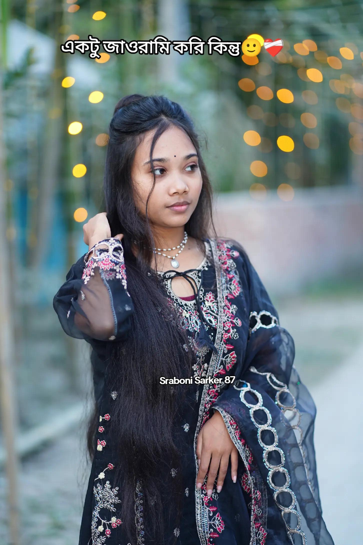 @🌼ভুতু🌼