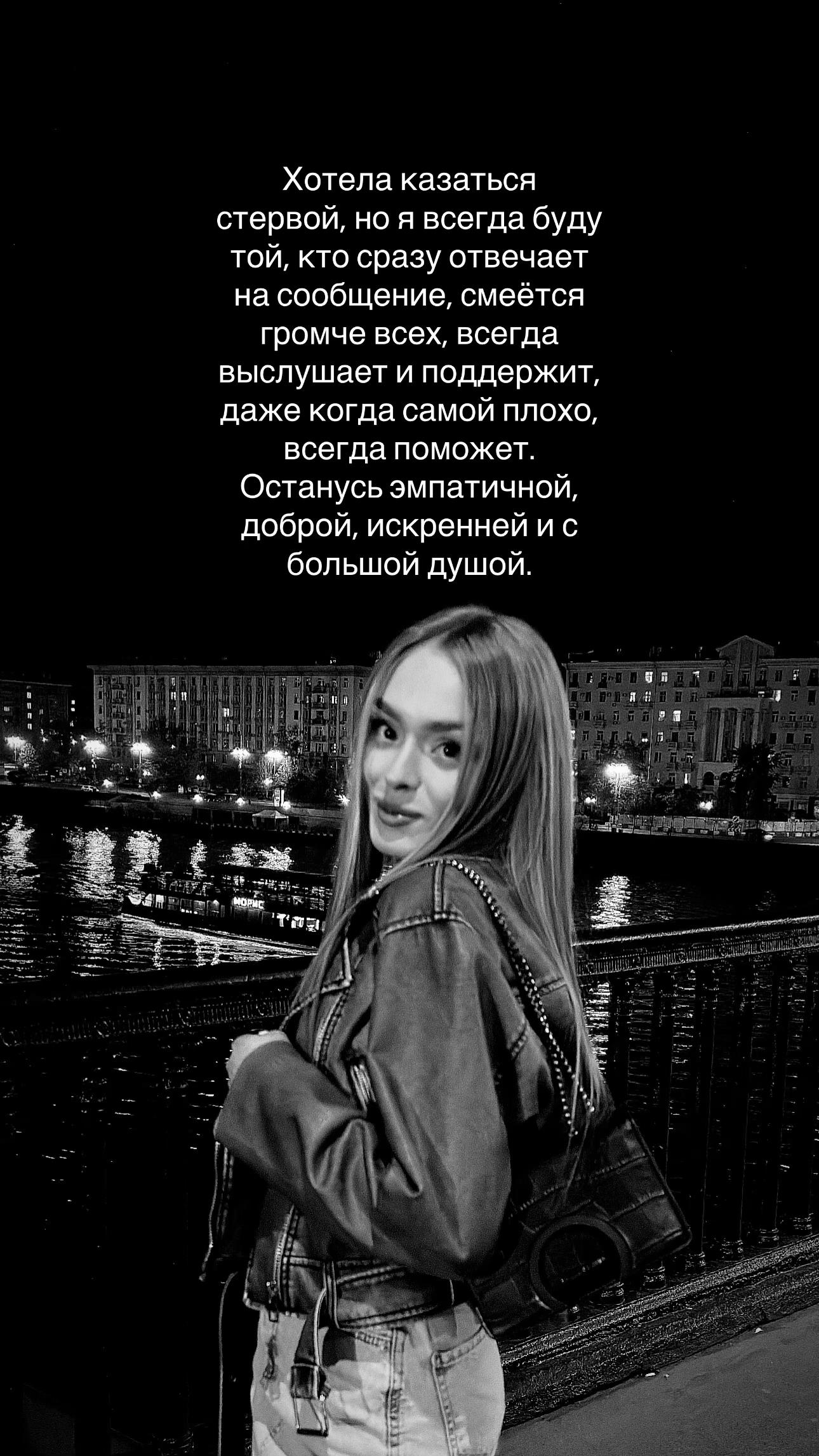@VikiVi