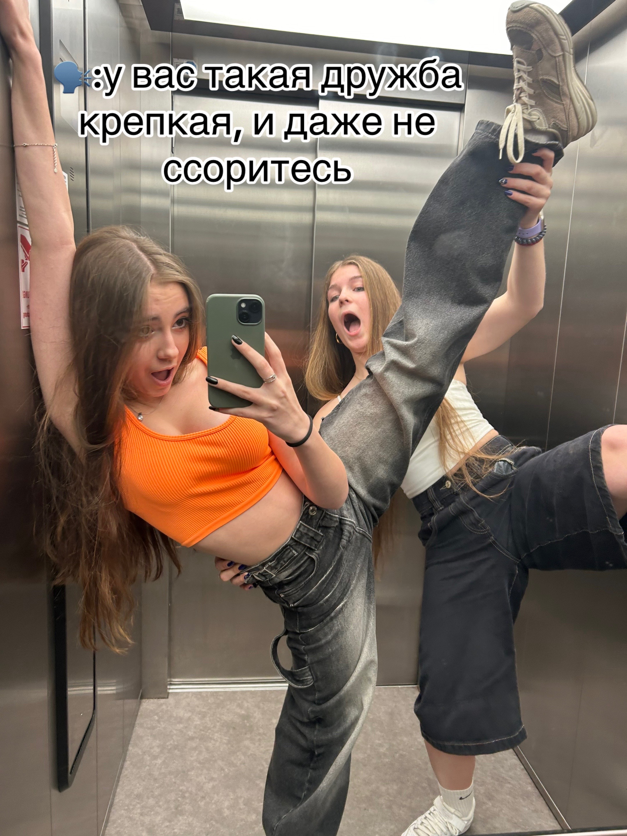 @Kamilka