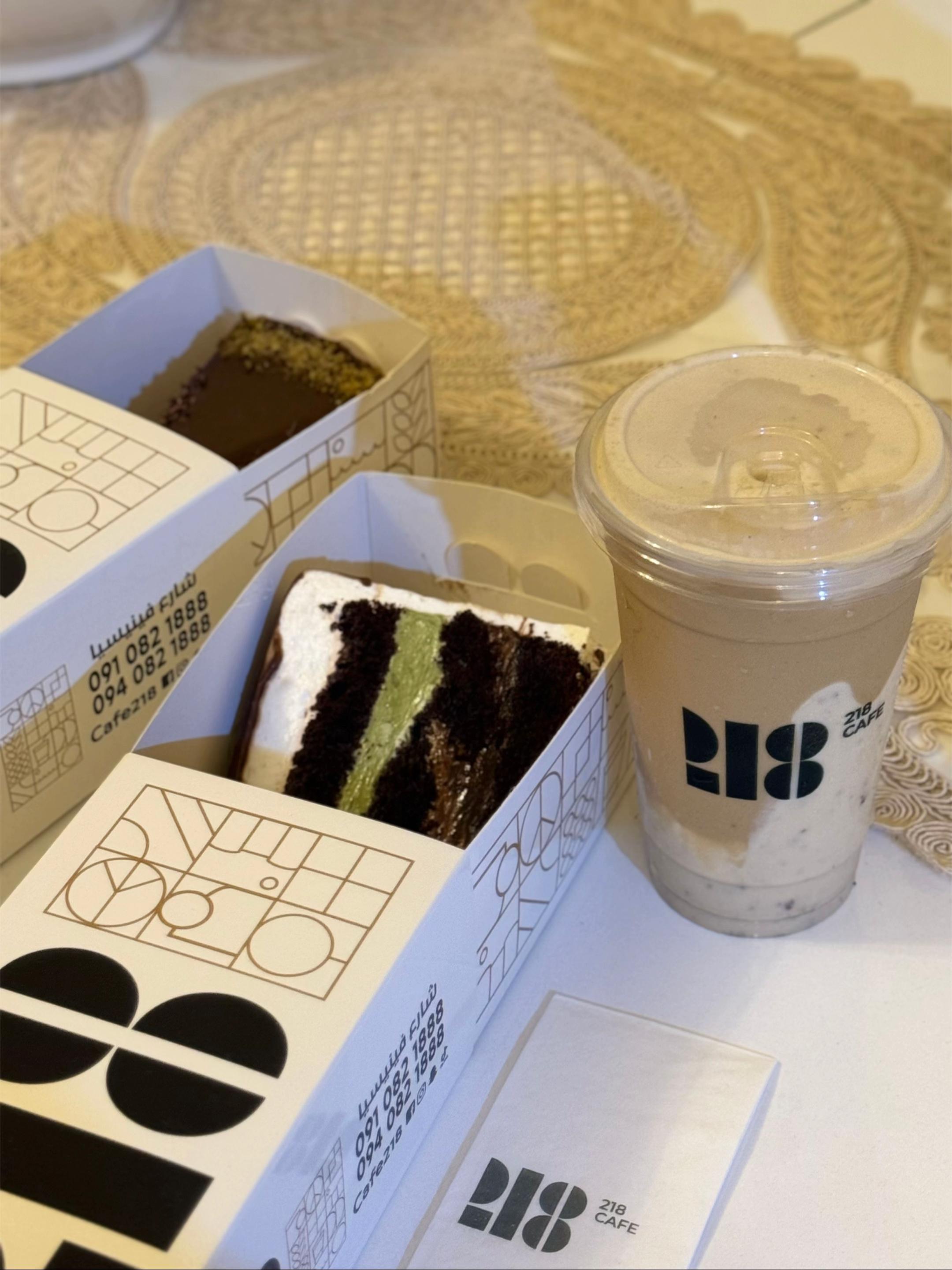 @مامت هومي🤍'
