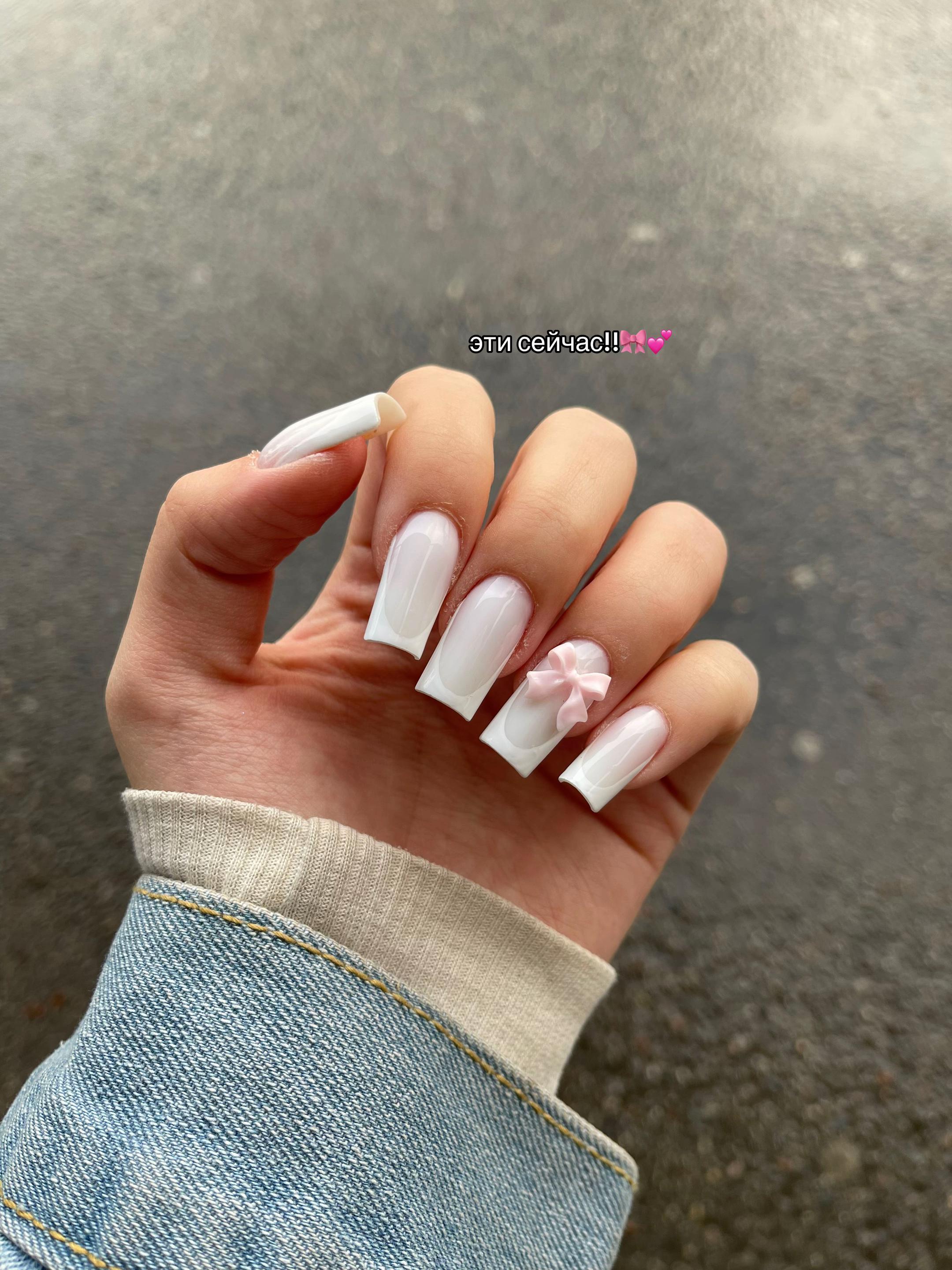 @риаша💋