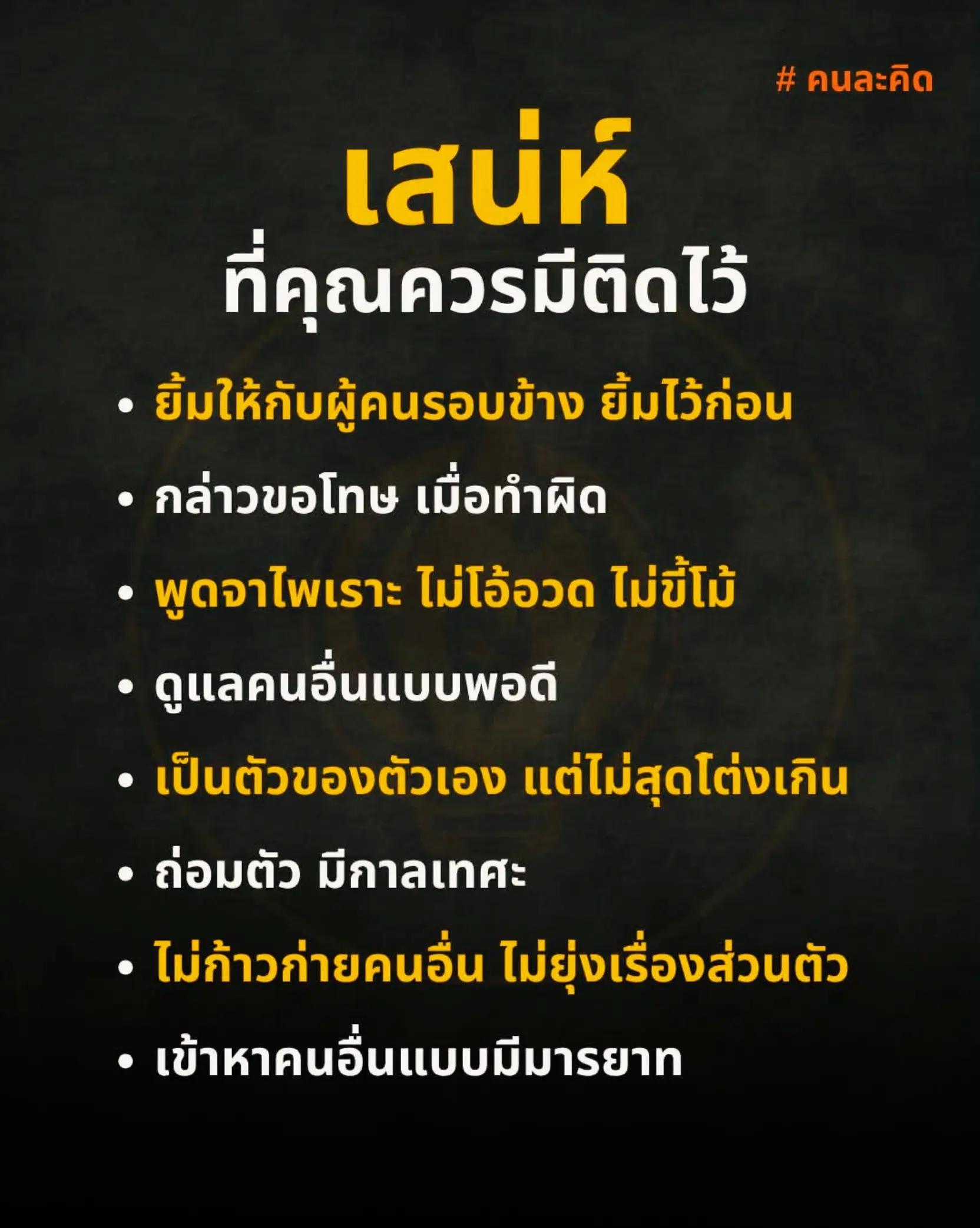 @Aim