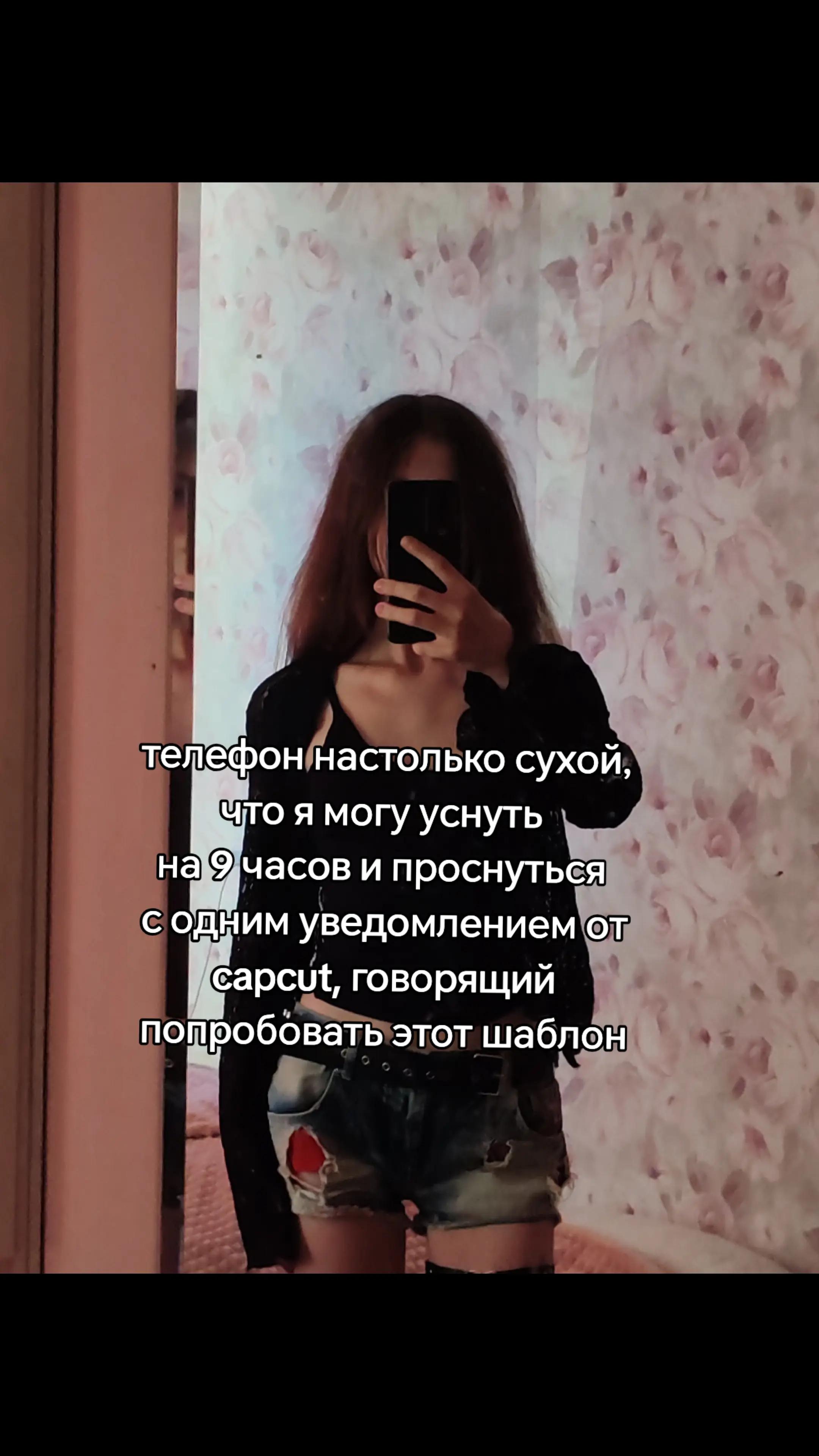 @favourite