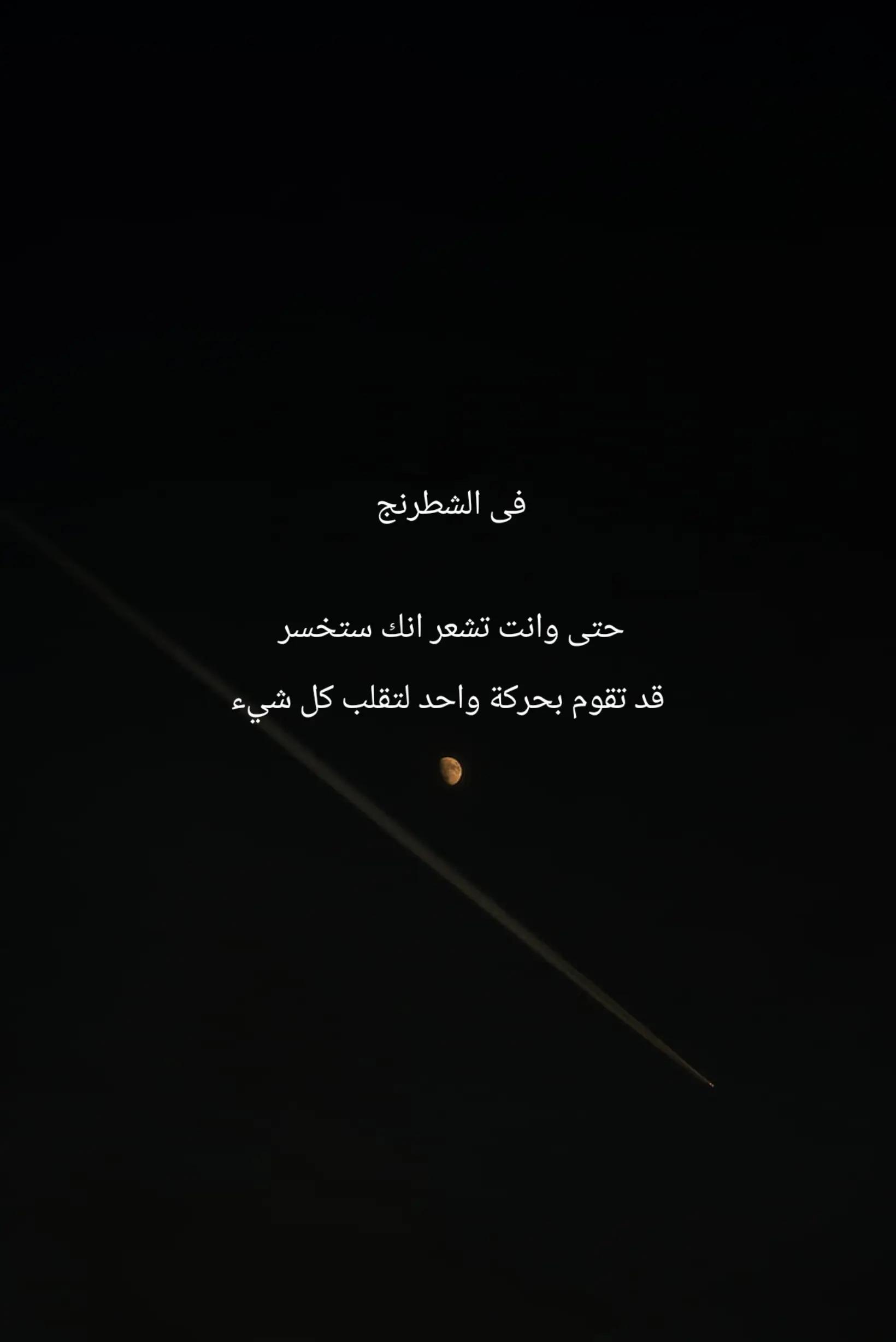 @ROad199O