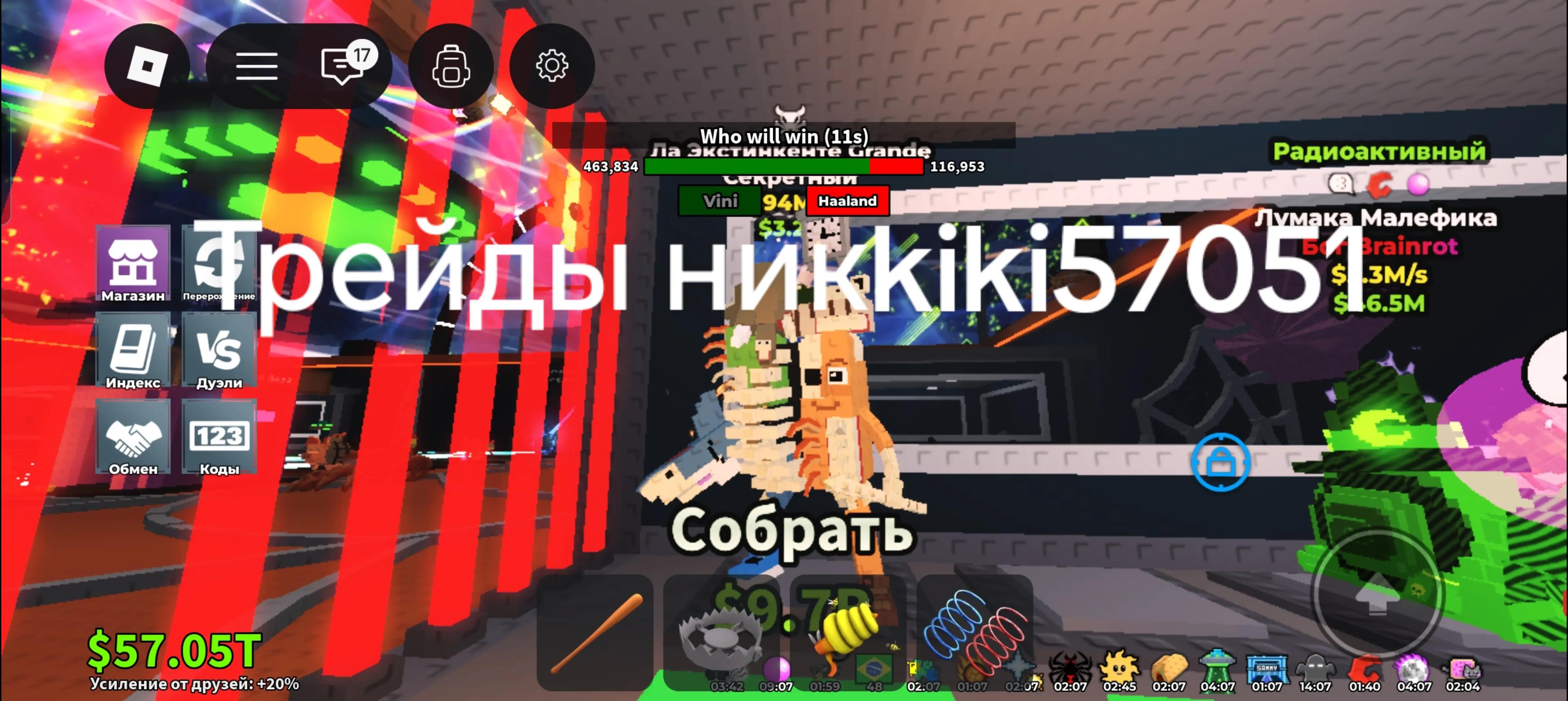 @культ мопсов