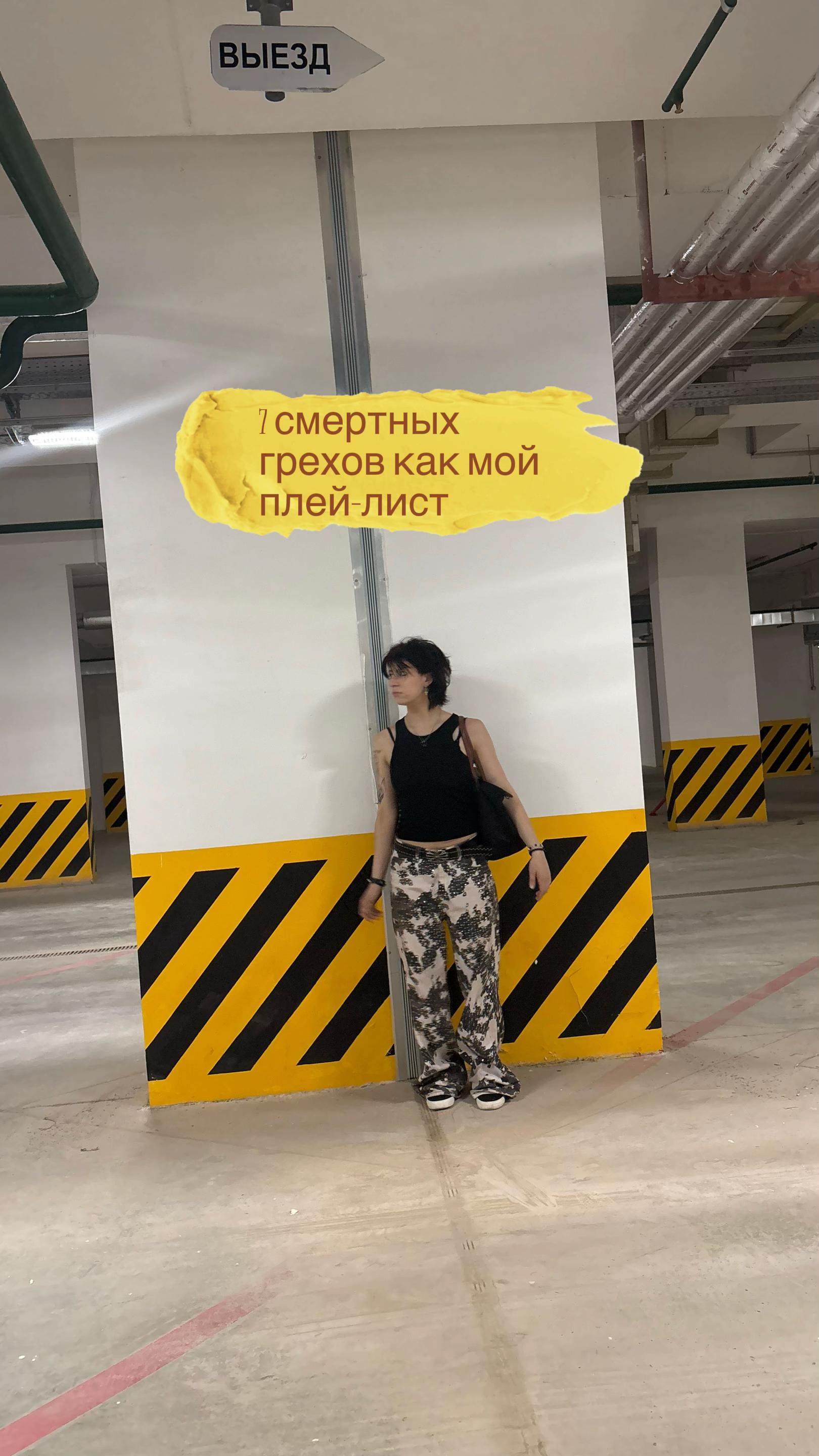 @ALINA