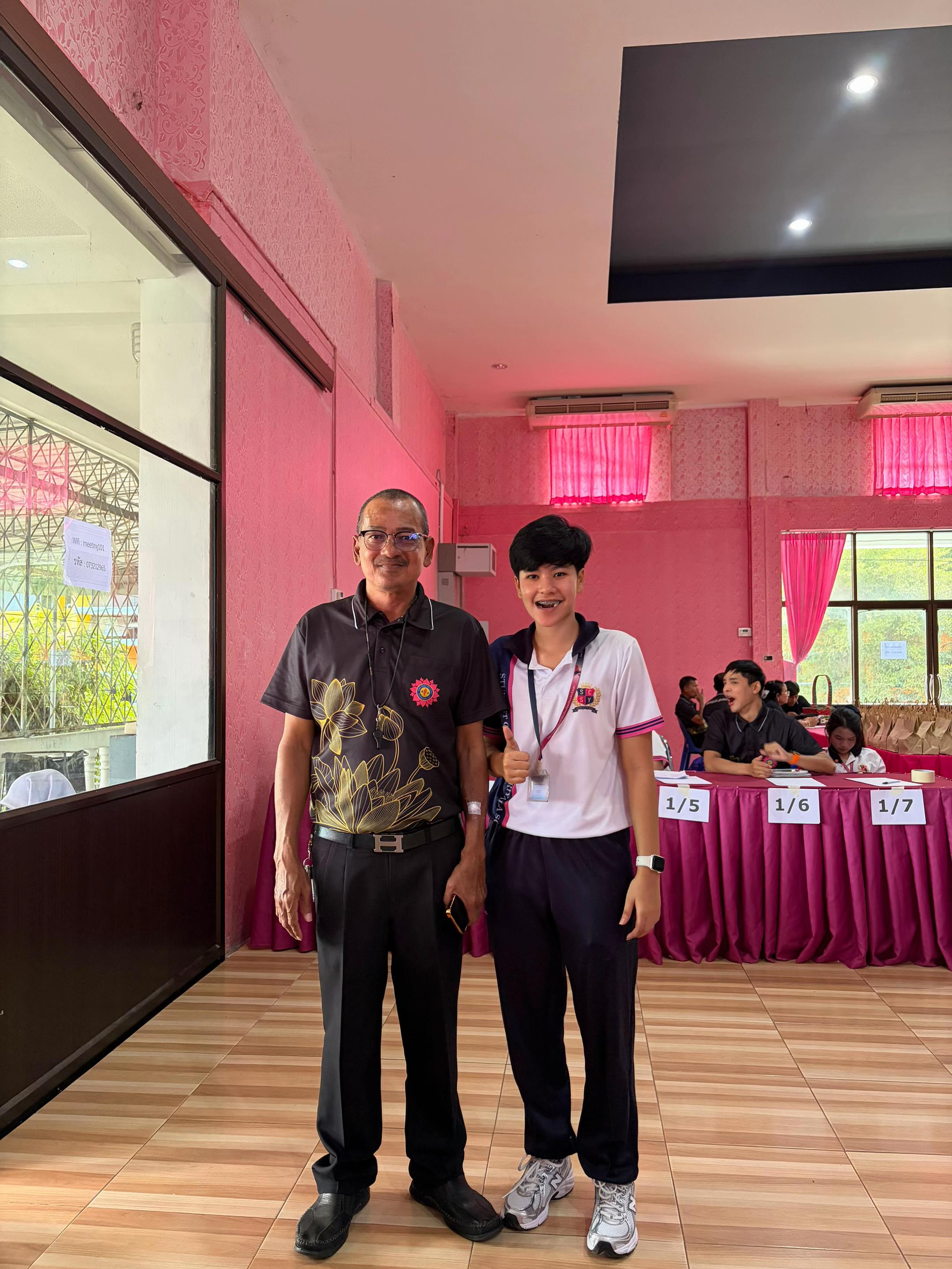 @ครูสายปกครอง4315
