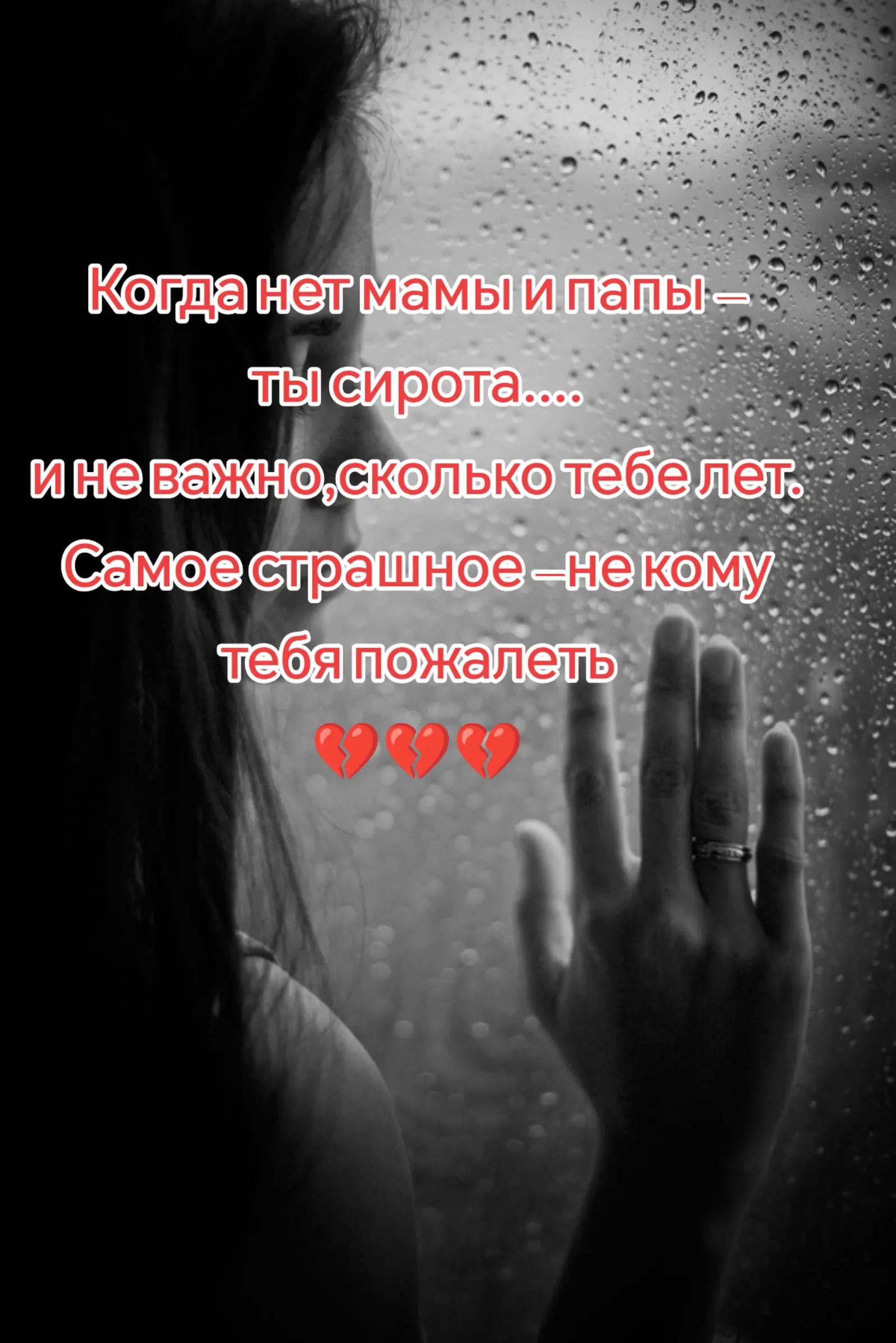 @🥰🥰Галка🥰🥰