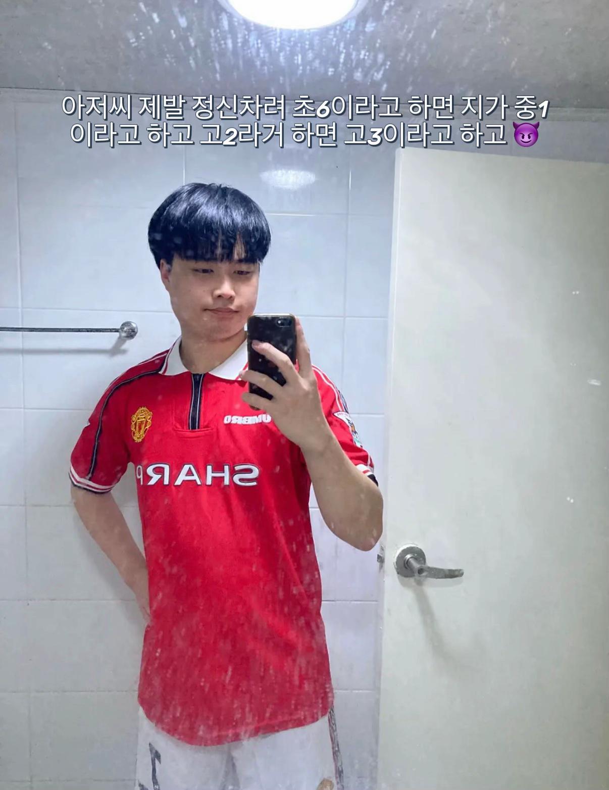 @토끼인간슈슈