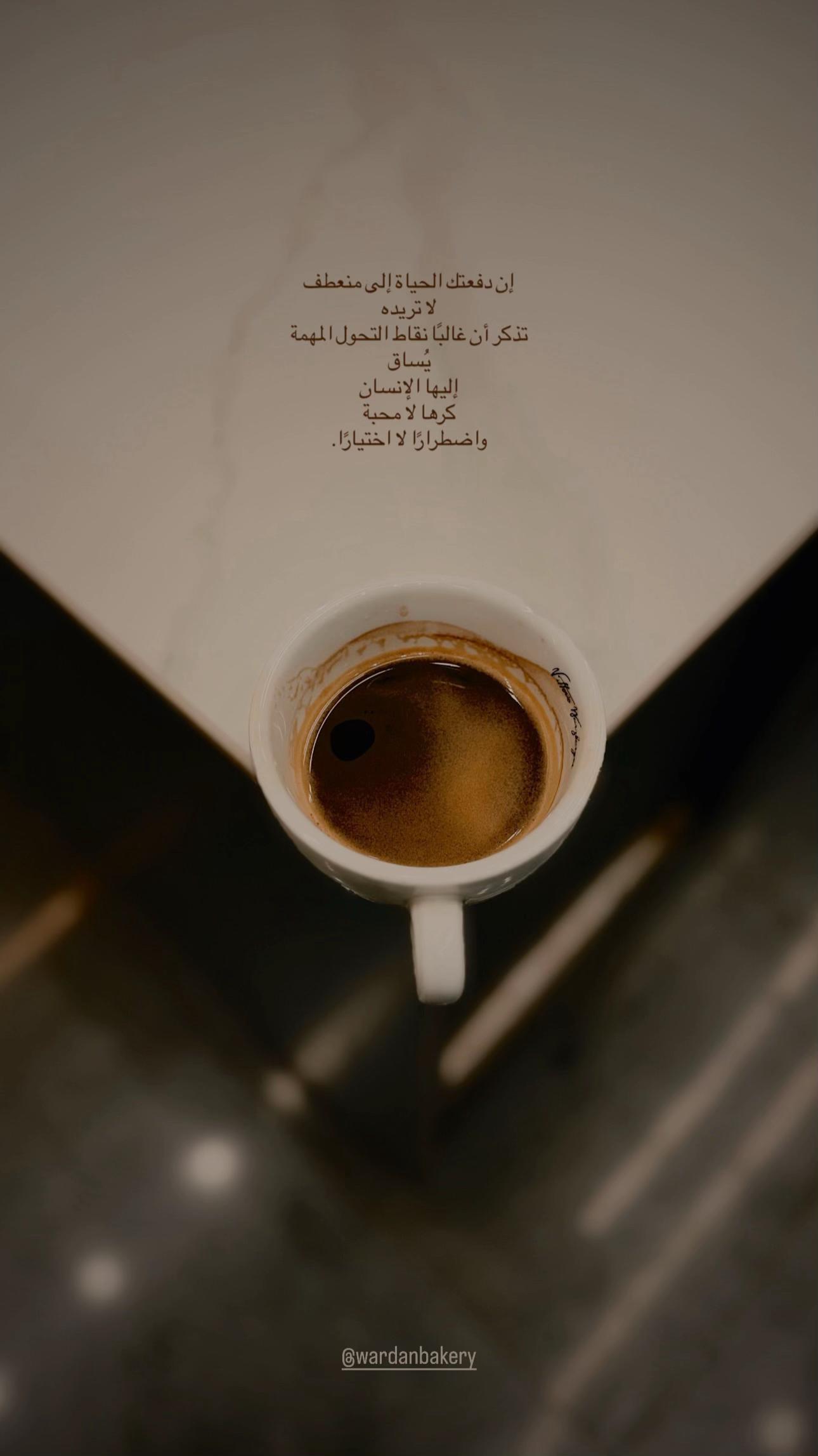 @حُسين عواد