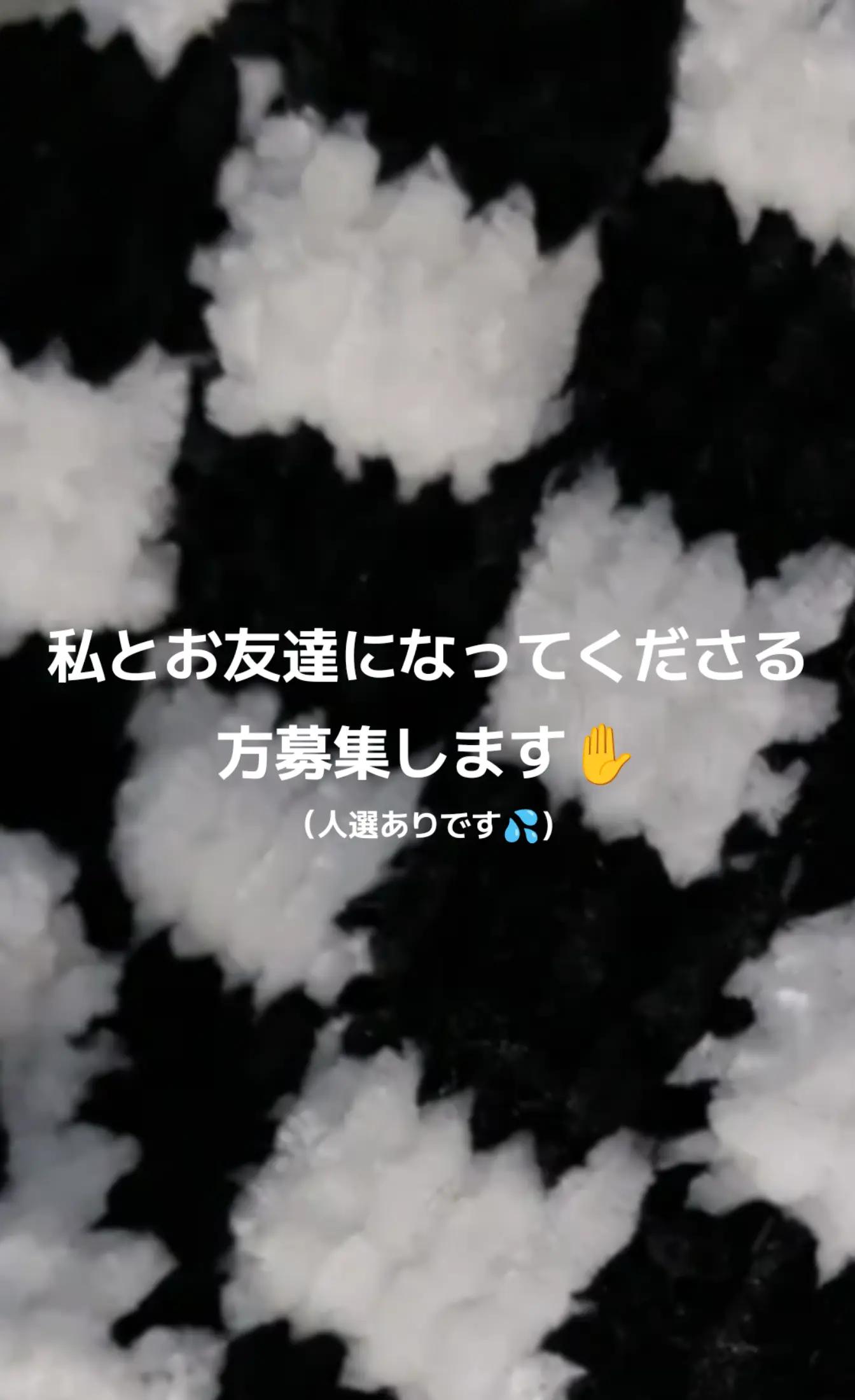 @シバお