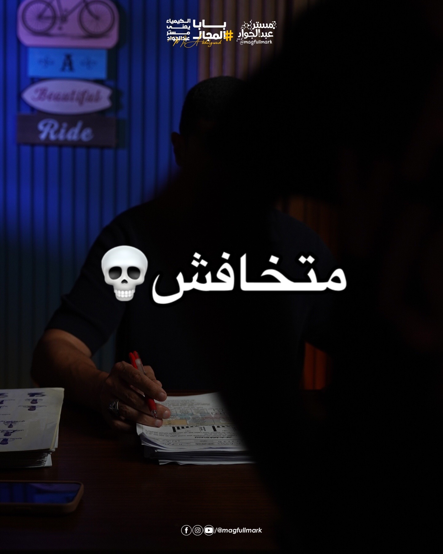 @mohamedabdelgawad