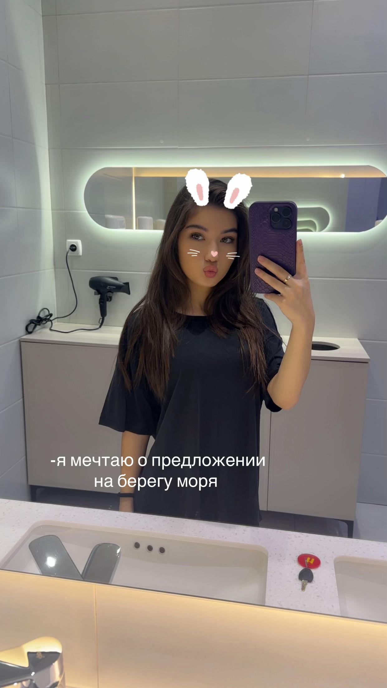 @𝑴𝒖𝒙𝒍𝒊𝒔𝒂