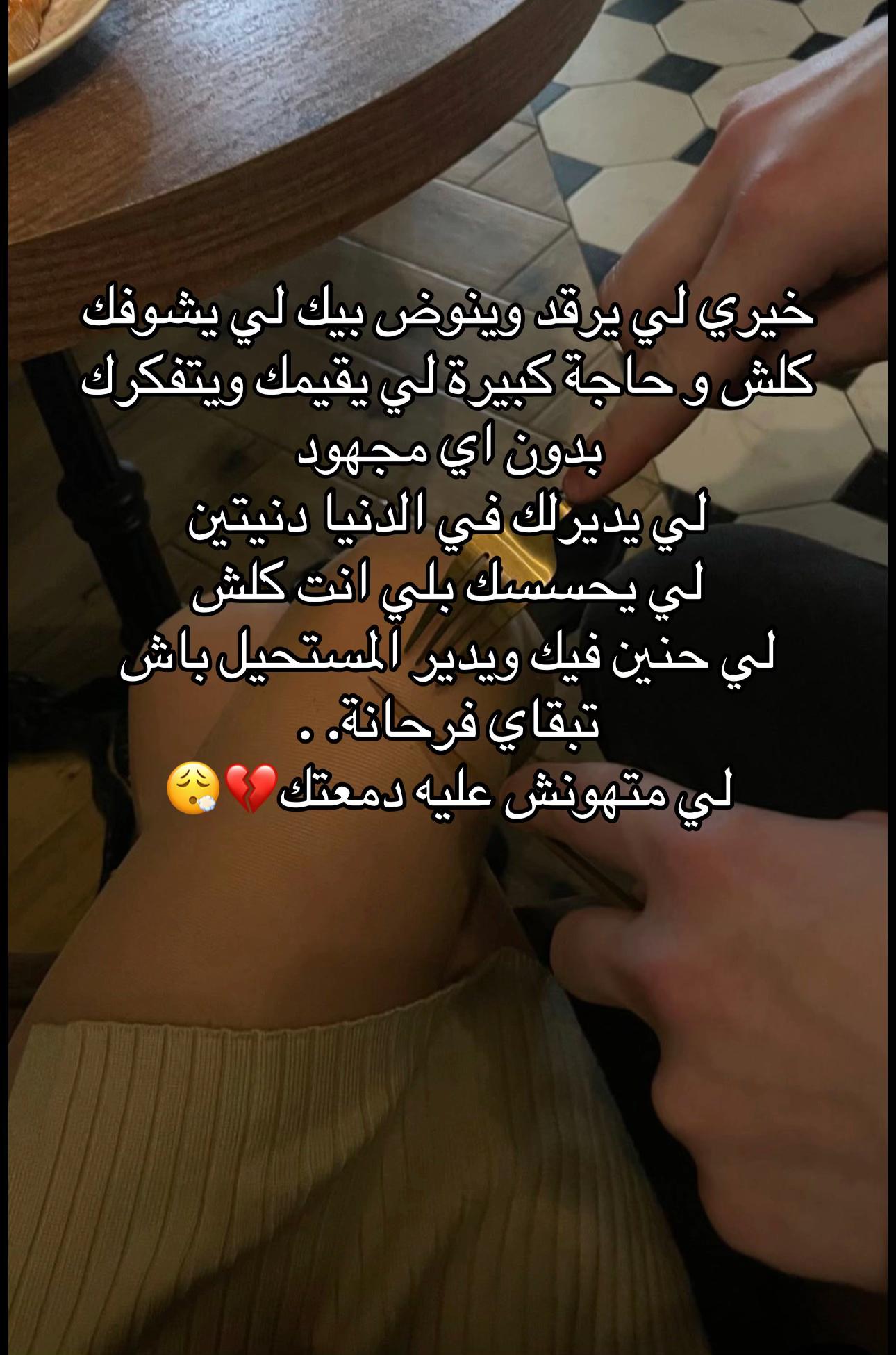 @sisitem22